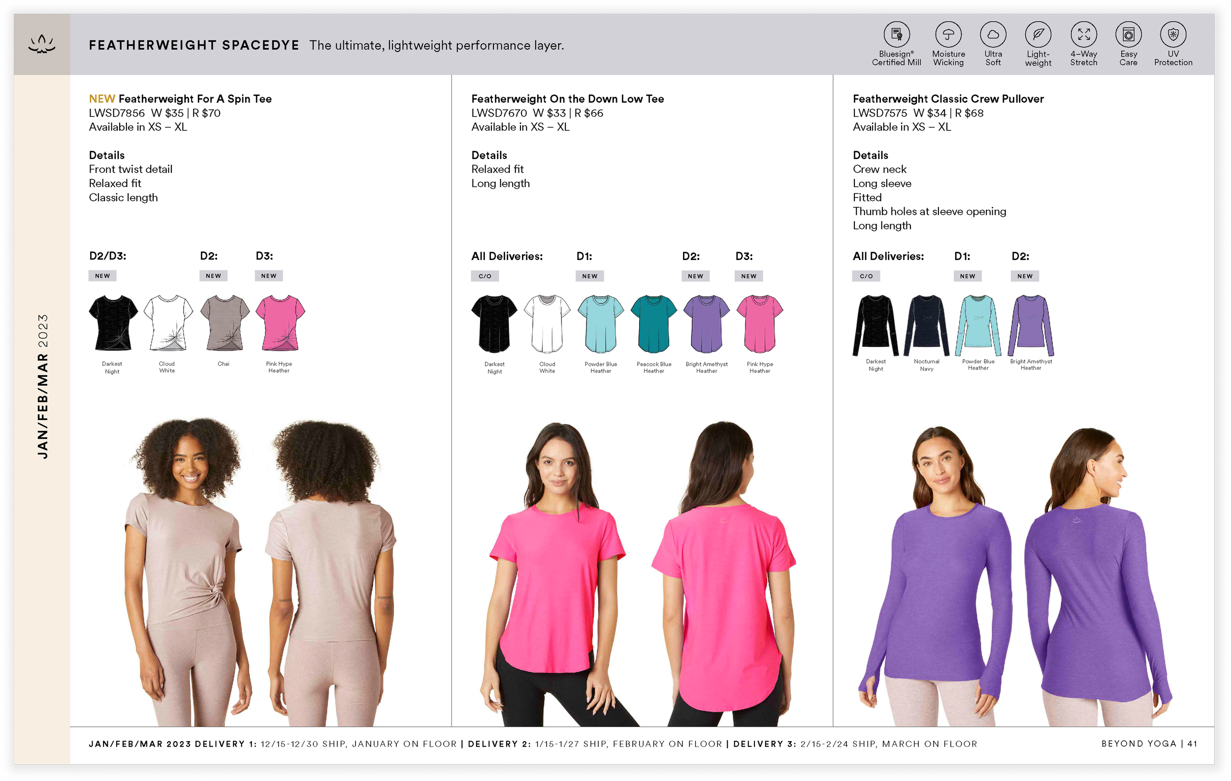 S23_LINESHEET_WML_DOMESTIC (1)_Page_41 1.png