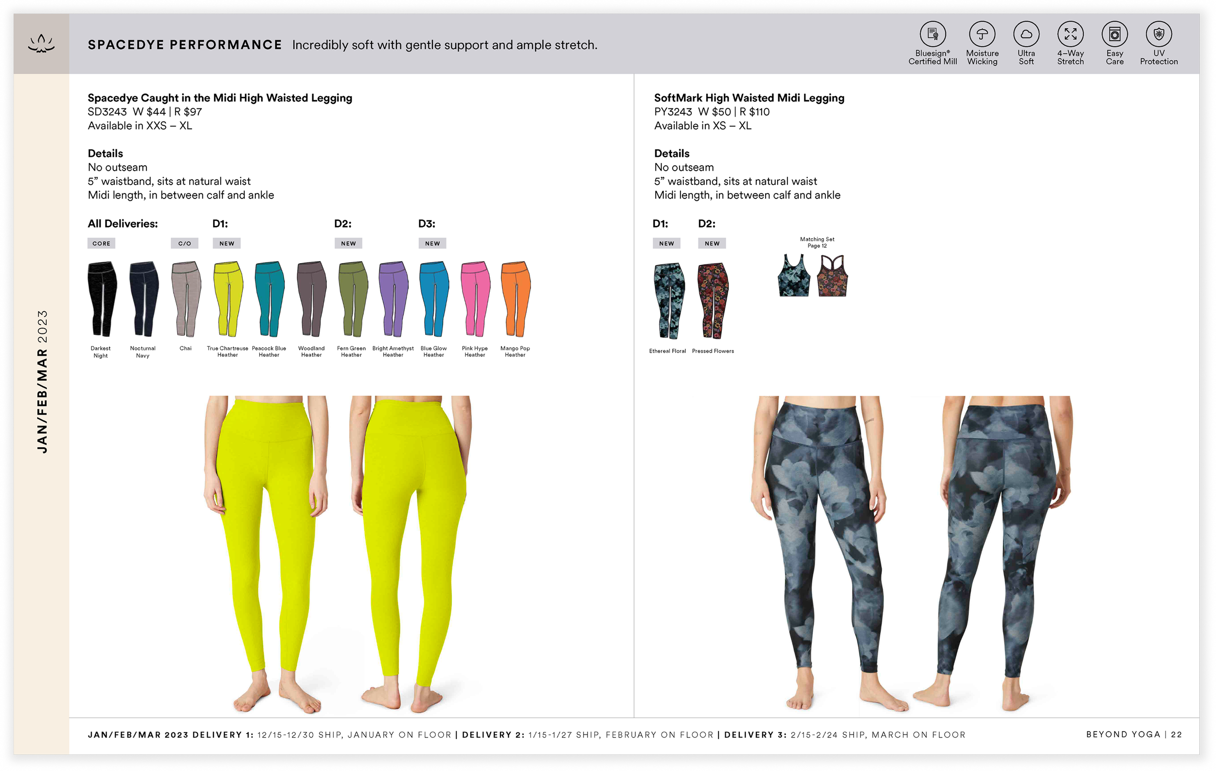 S23_LINESHEET_WML_DOMESTIC (1)_Page_22 1.png