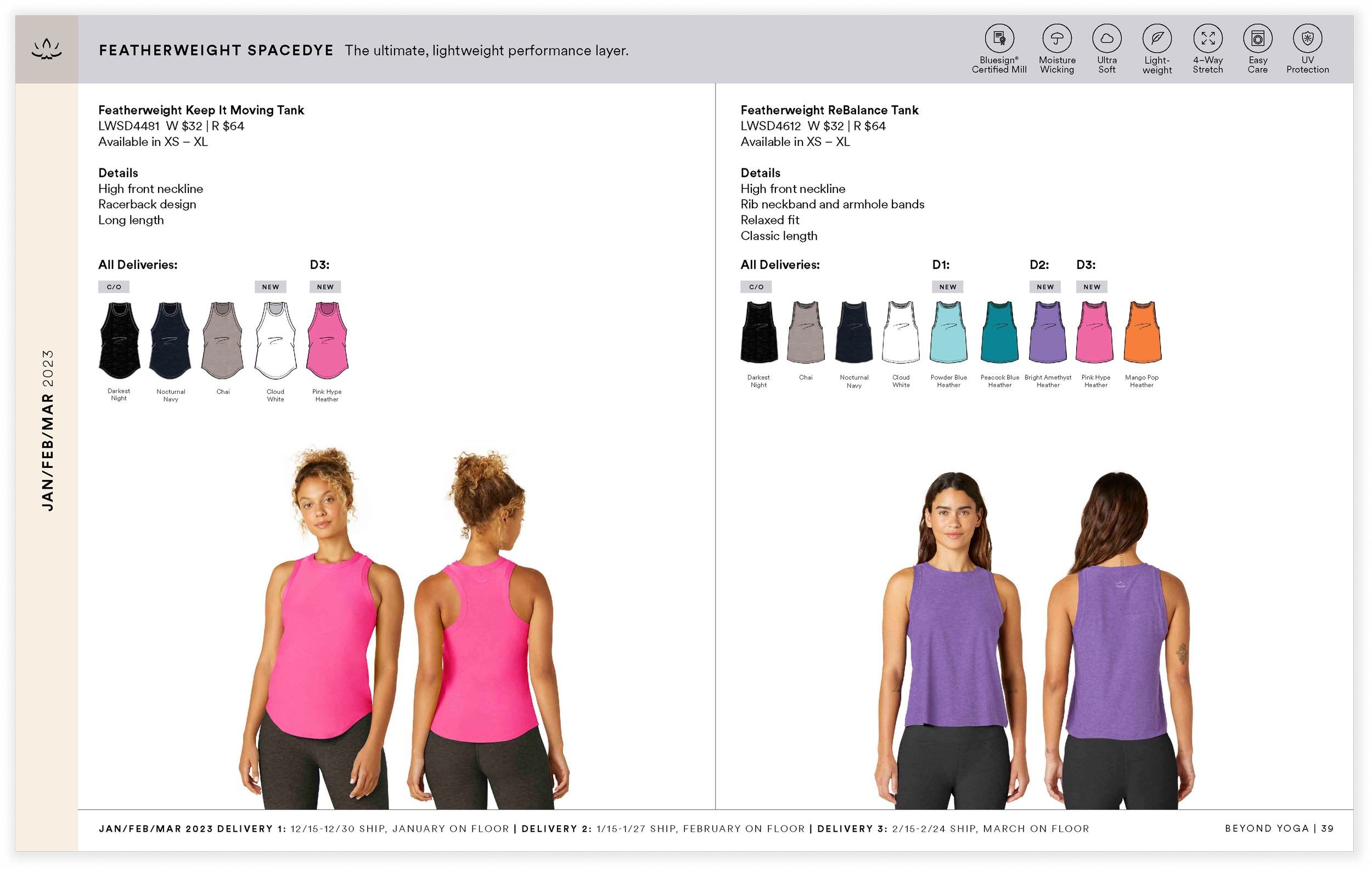 S23_LINESHEET_WML_DOMESTIC (1)_Page_39 1.png