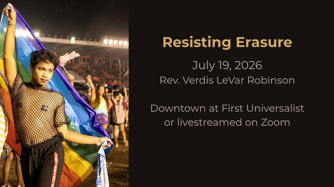 Resisting Erasure