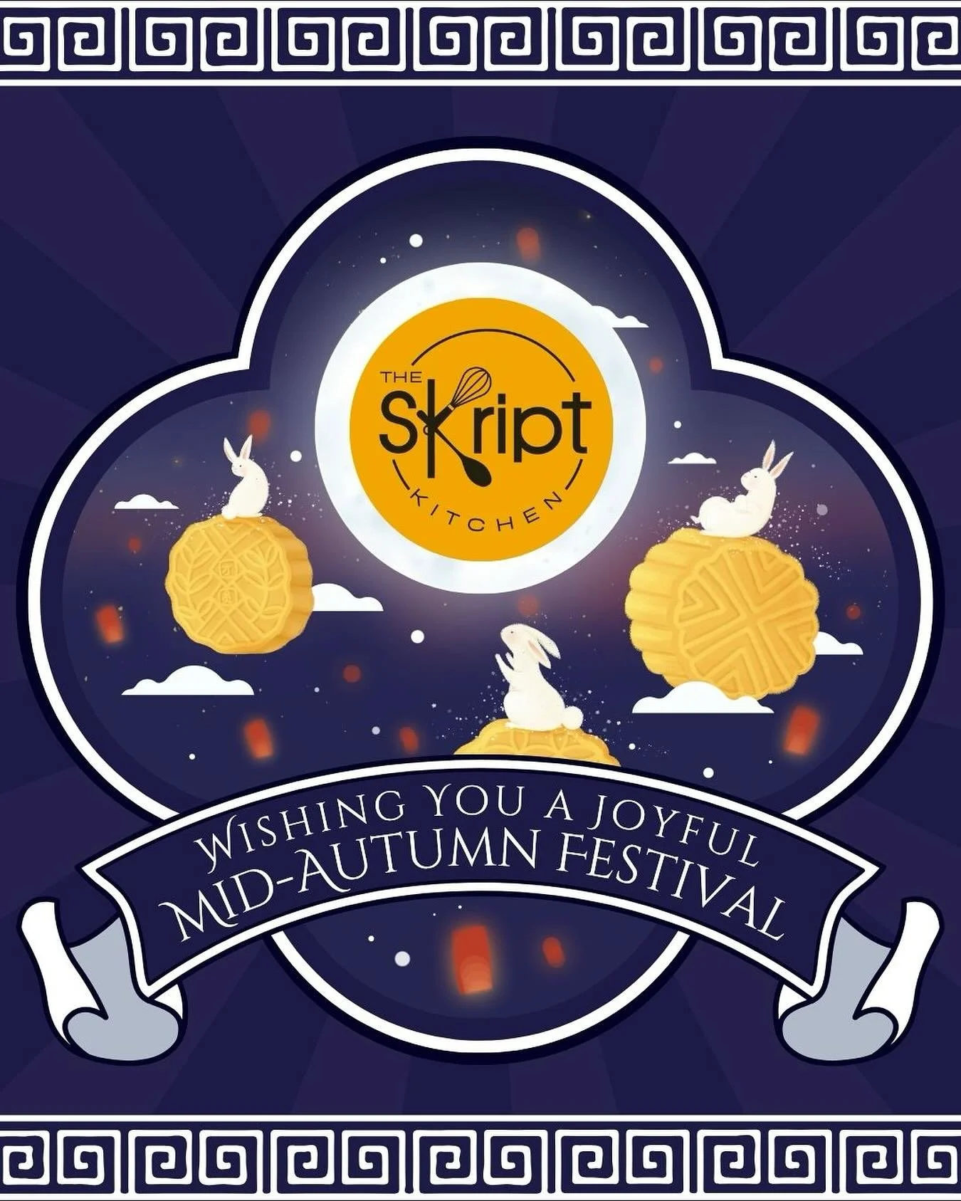 Happy Mid Autumn Festival !