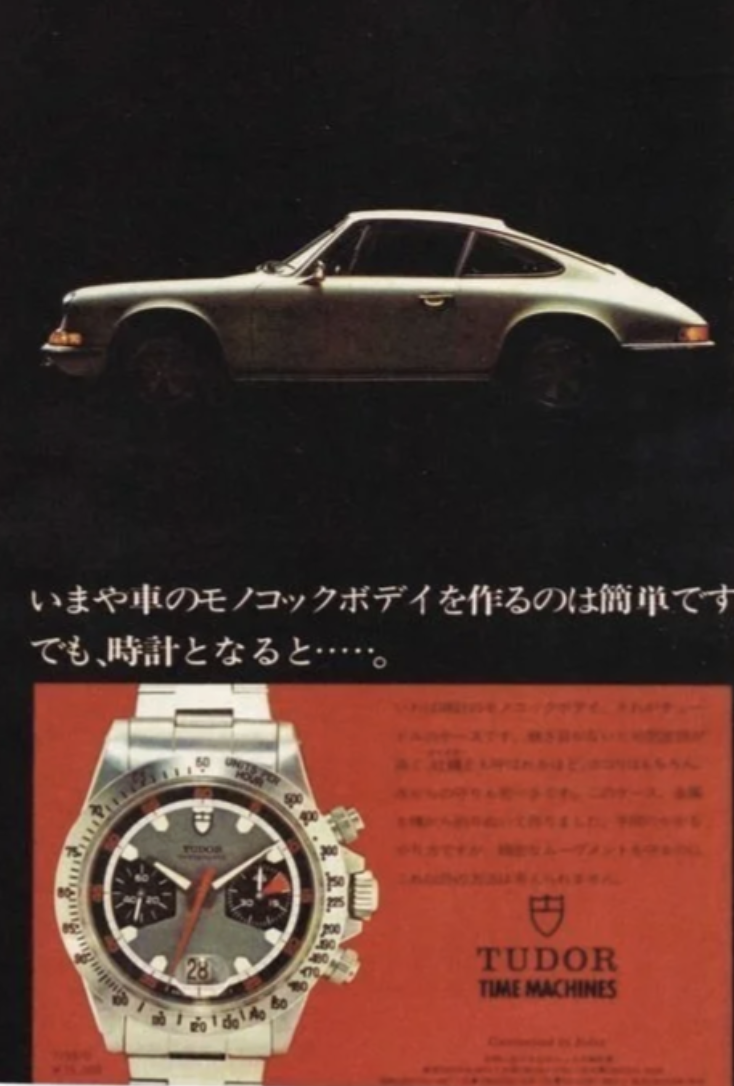 Capture d’écran 2025-11-26 à 23.55.35.png