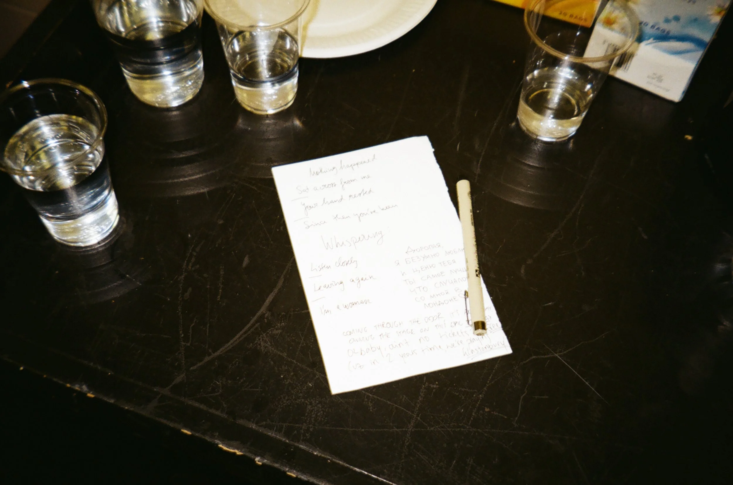 IMG_9025.jpeg