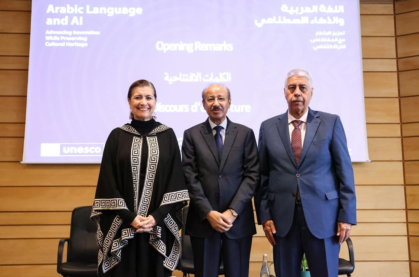 Yesterday, @unesco was thrilled to celebrate the 12th edition of World Arabic Language Day, honoring a language spoken by over 450 million people worldwide! This year, we explored the connection between Arabic and Artificial Intelligence (AI).
While
