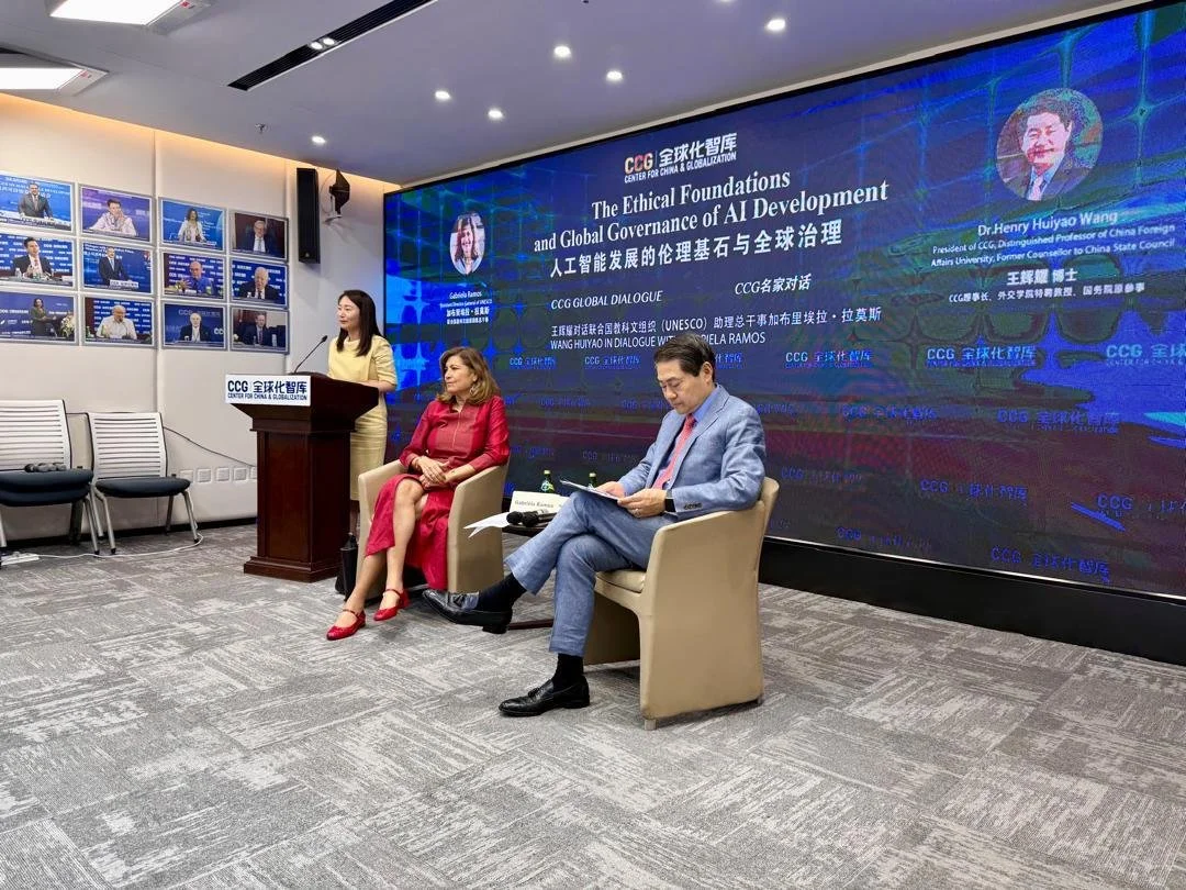 China joins the global conversation for a stronger UNESCO