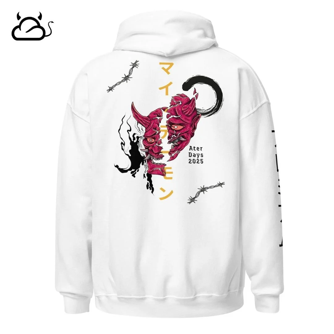 Unisex Premium Hoodie, Ater Days 2025 (My Demon)