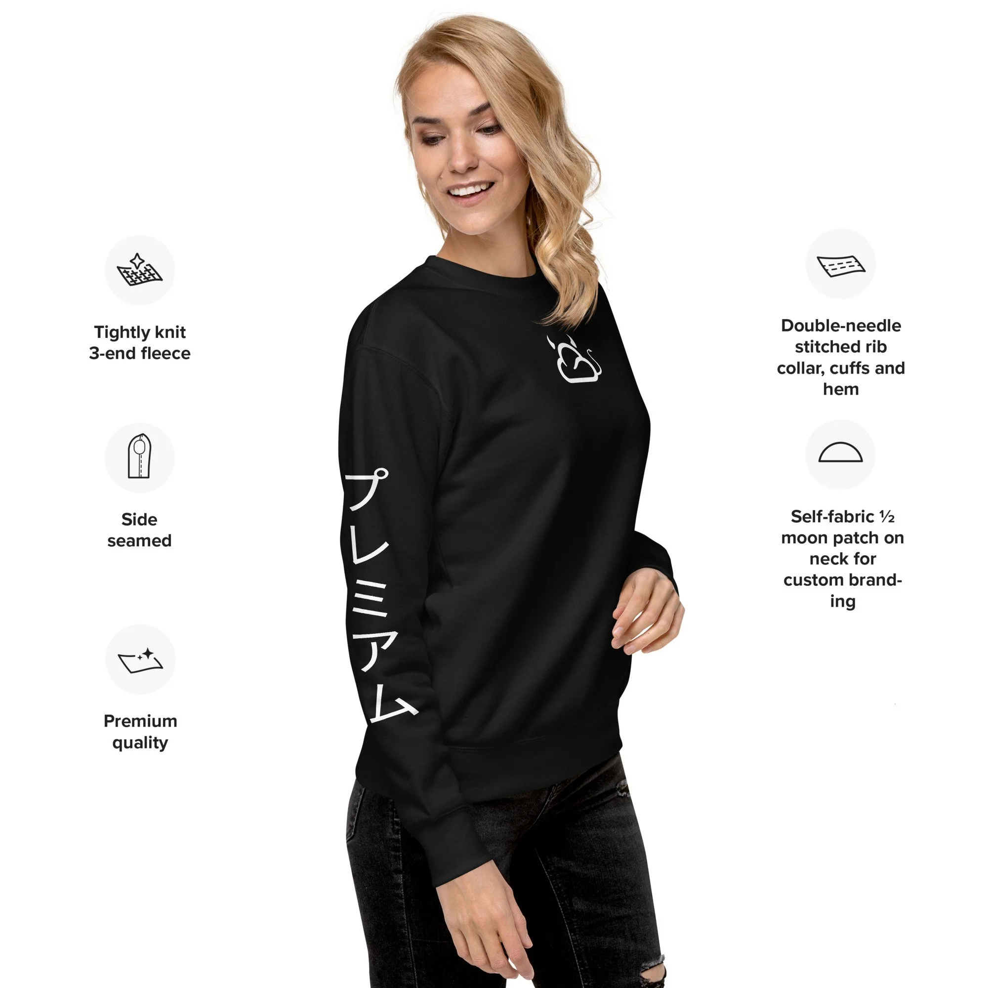 unisex-premium-sweatshirt-black-right-front-696048e920873.jpg