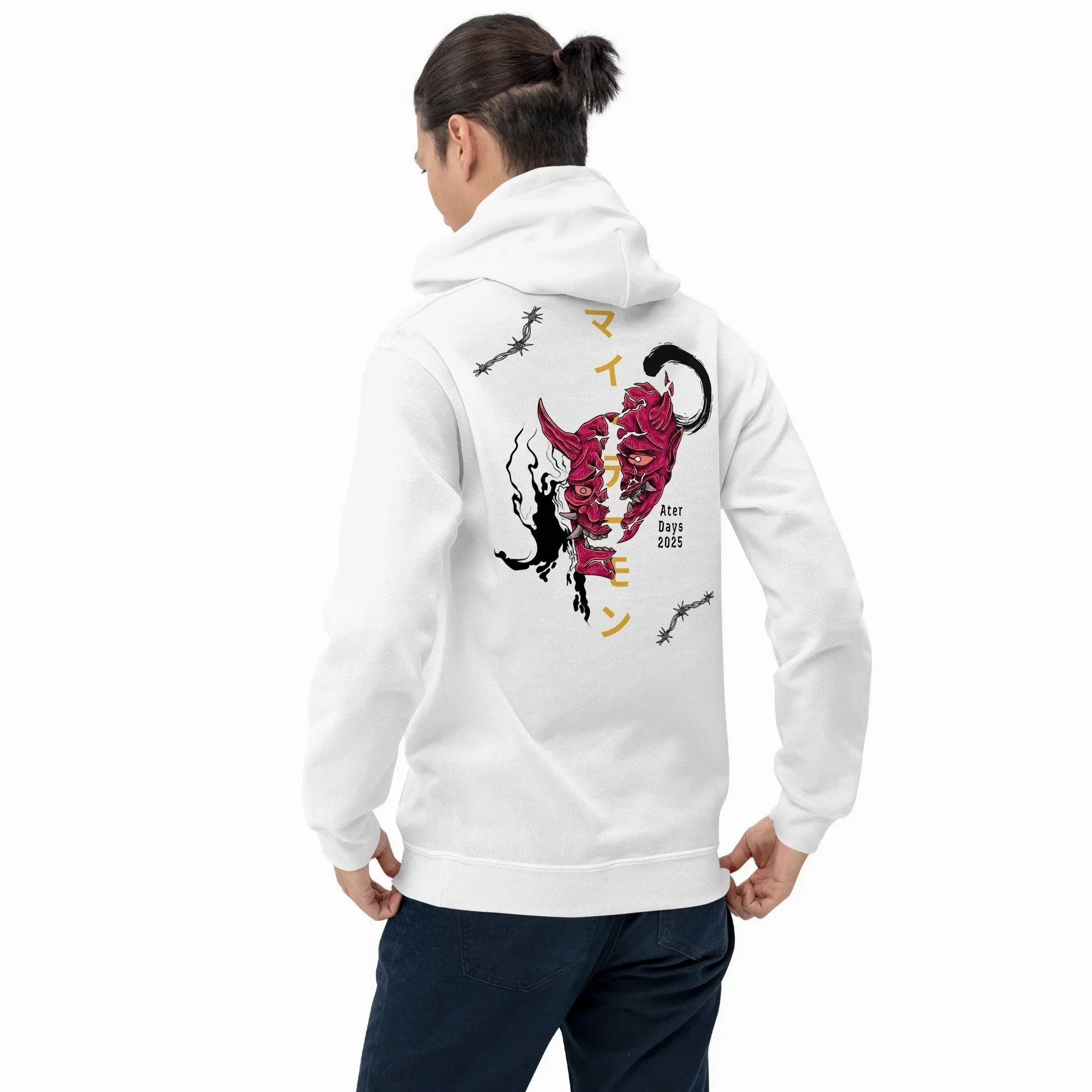 unisex-heavy-blend-hoodie-white-back-69604983e014f.jpg