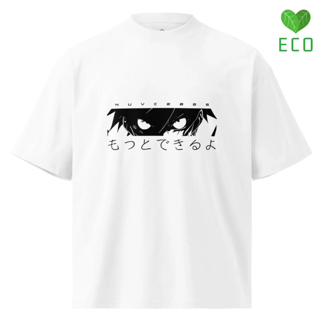 Organic Streetwear Unisex Oversized Turtleneck T-Shirt (I Can More)