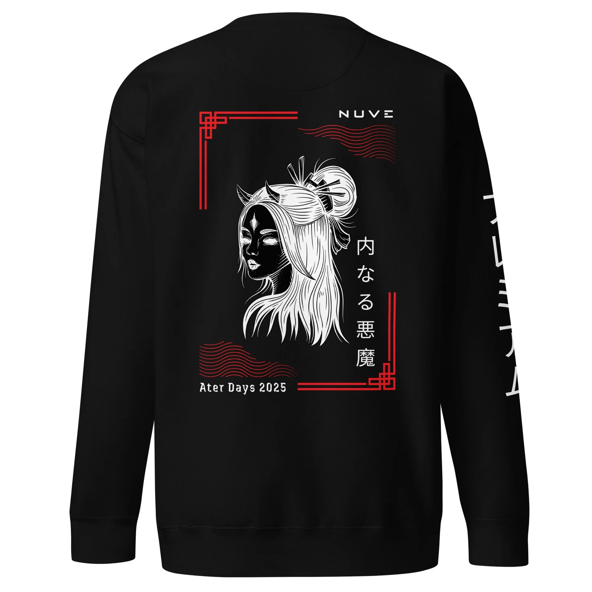 unisex-premium-sweatshirt-black-back-696048e91bbe4.jpg