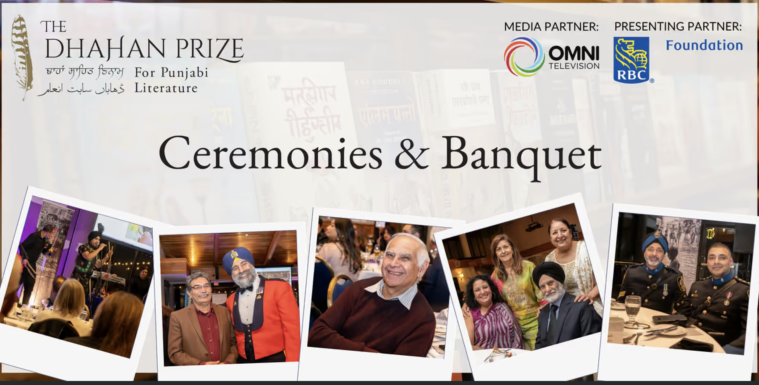 The 2026 Dhahan Prize Ceremonies