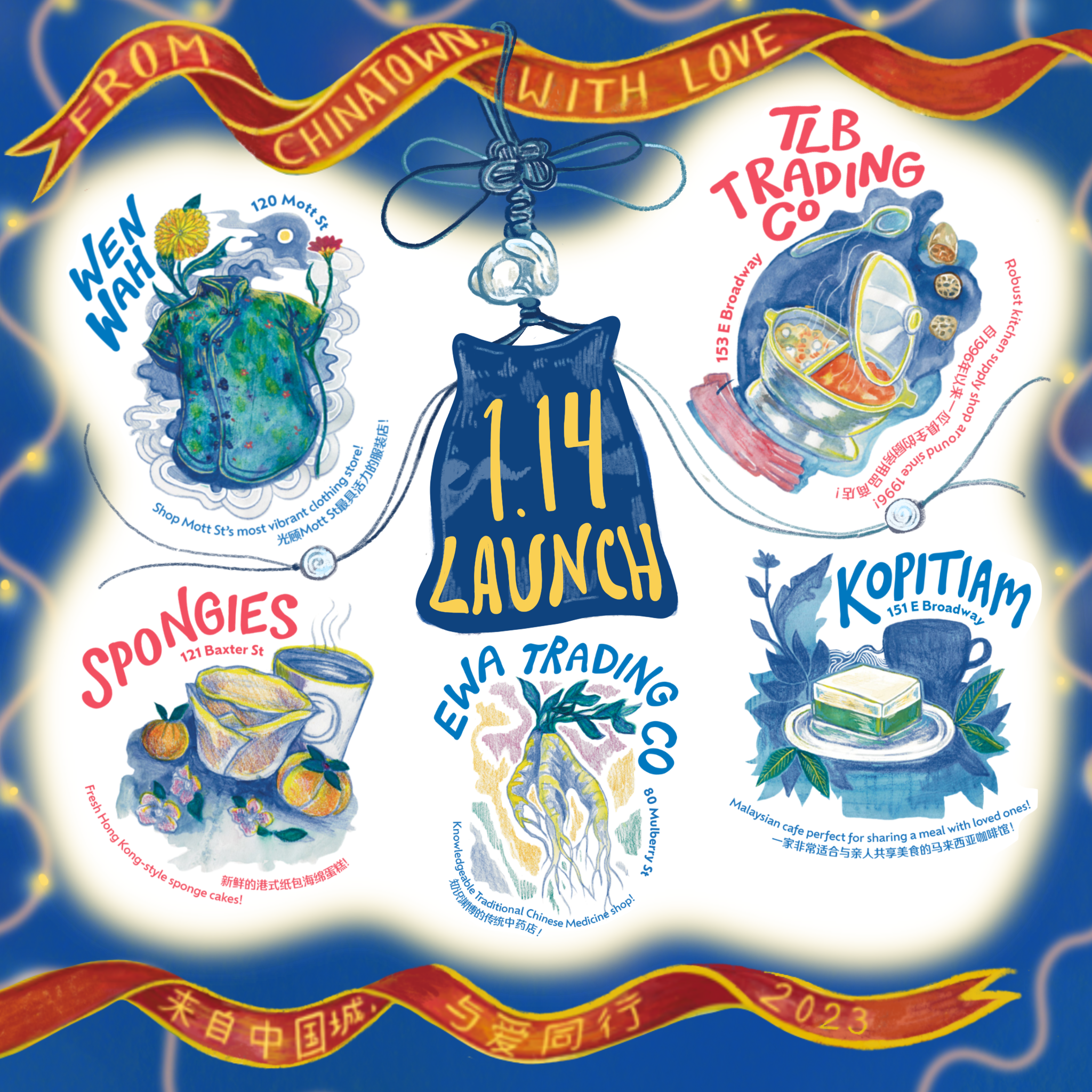 An illustrated promotional flyer for a launch event on January 14, 2023, featuring local businesses. The flyer includes a hanger with a bag, with text indicating the date. Surrounding it are illustrations of a colorful shirt from Wen Wah, a bowl of ramen from TLB Trading Co, a sponge cake from Spongies, a traditional Chinese medicine shop from Ewa Trading Co, and a Malaysian cafe called Kopitiam. The background has a festive, decorated border with red ribbons and Chinese characters.
