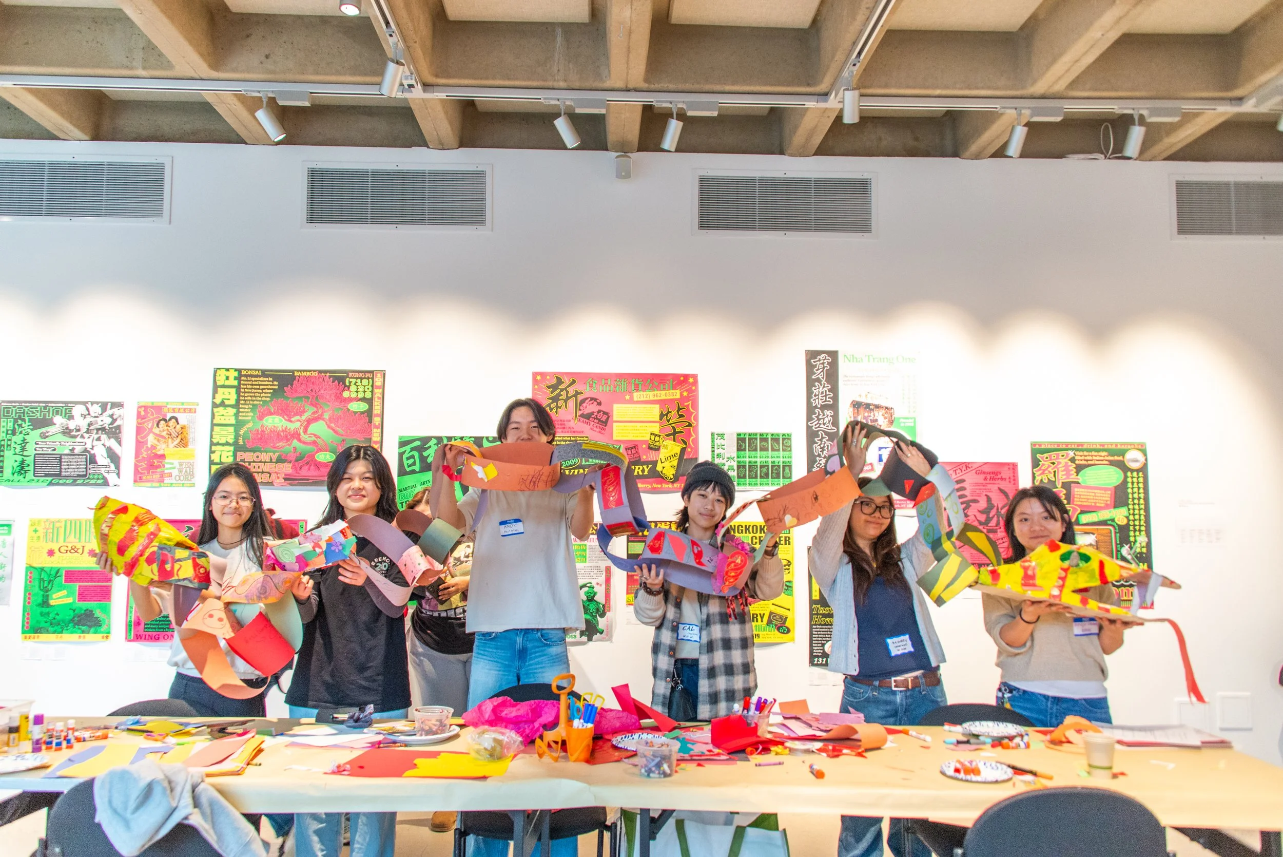 Abrons Arts Afternoon 2026