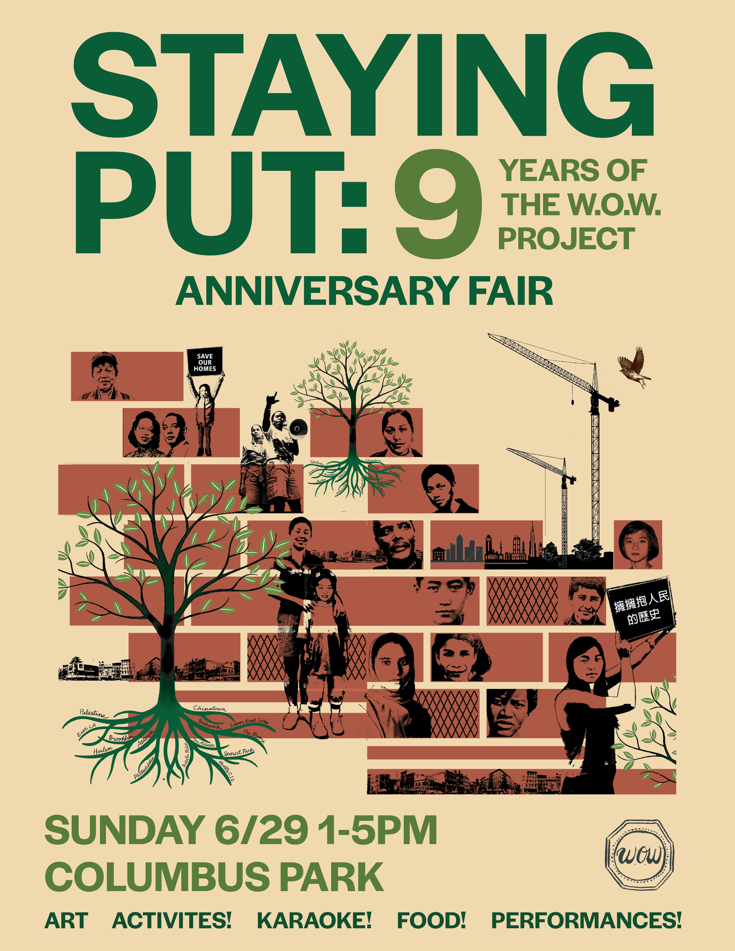 Poster for the 9th anniversary fair of the W.O.W. project, featuring images of diverse people, trees, cityscapes, construction cranes, and a person holding a sign with Chinese characters, with event details at the bottom.
