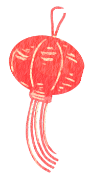 Illustration of a red lantern.