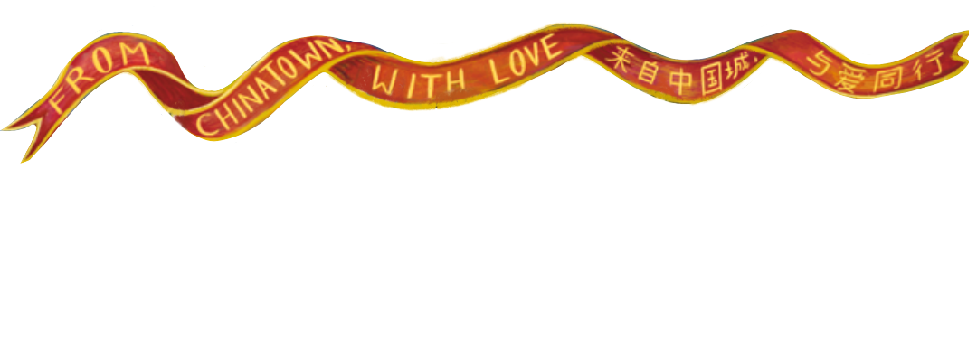 Red ribbon with yellow text that says "FROM CHINATOWN WITH LOVE" and includes Chinese characters, set against a dark background.