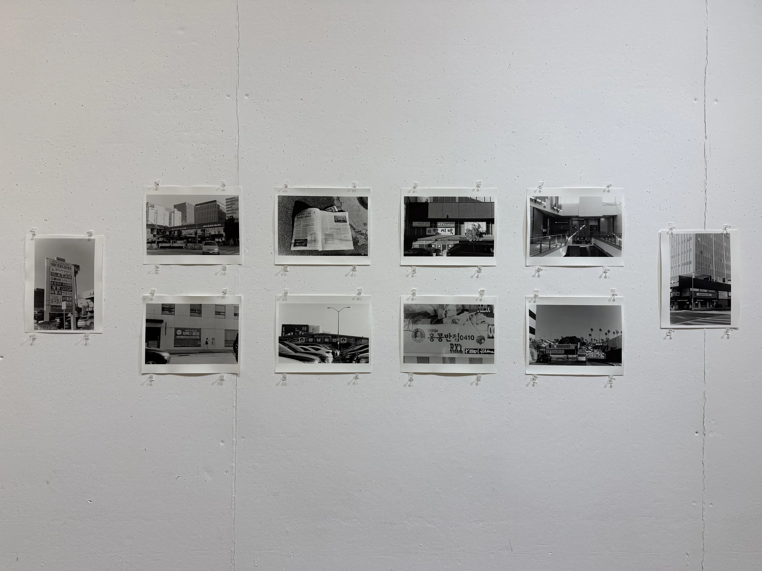 Index of Koreatown (2026)