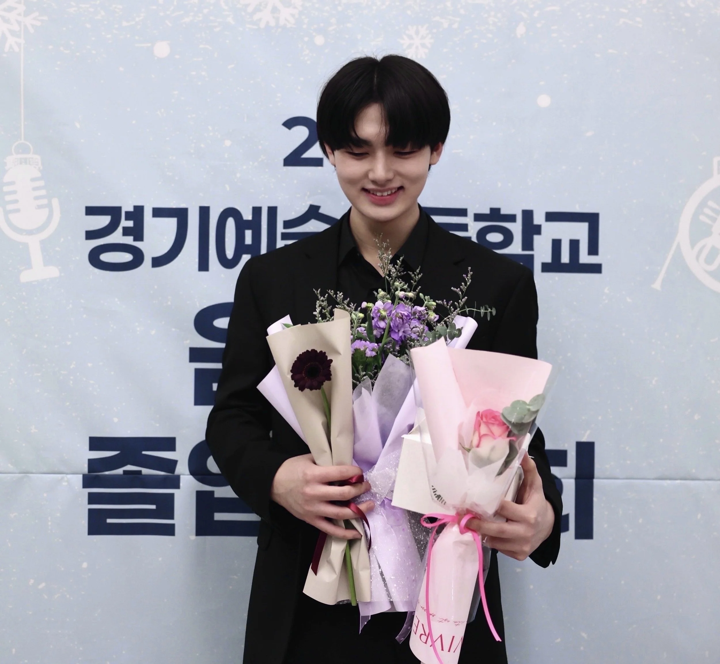 Yang Seojin 양서진