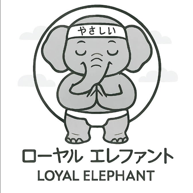 A cartoon drawing of an elephant with its trunk raised and hands together in a praying gesture, wearing a headband with Japanese characters, standing inside a circle with clouds in the background, with Japanese text and the words 'Loyal Elephant' underneath.