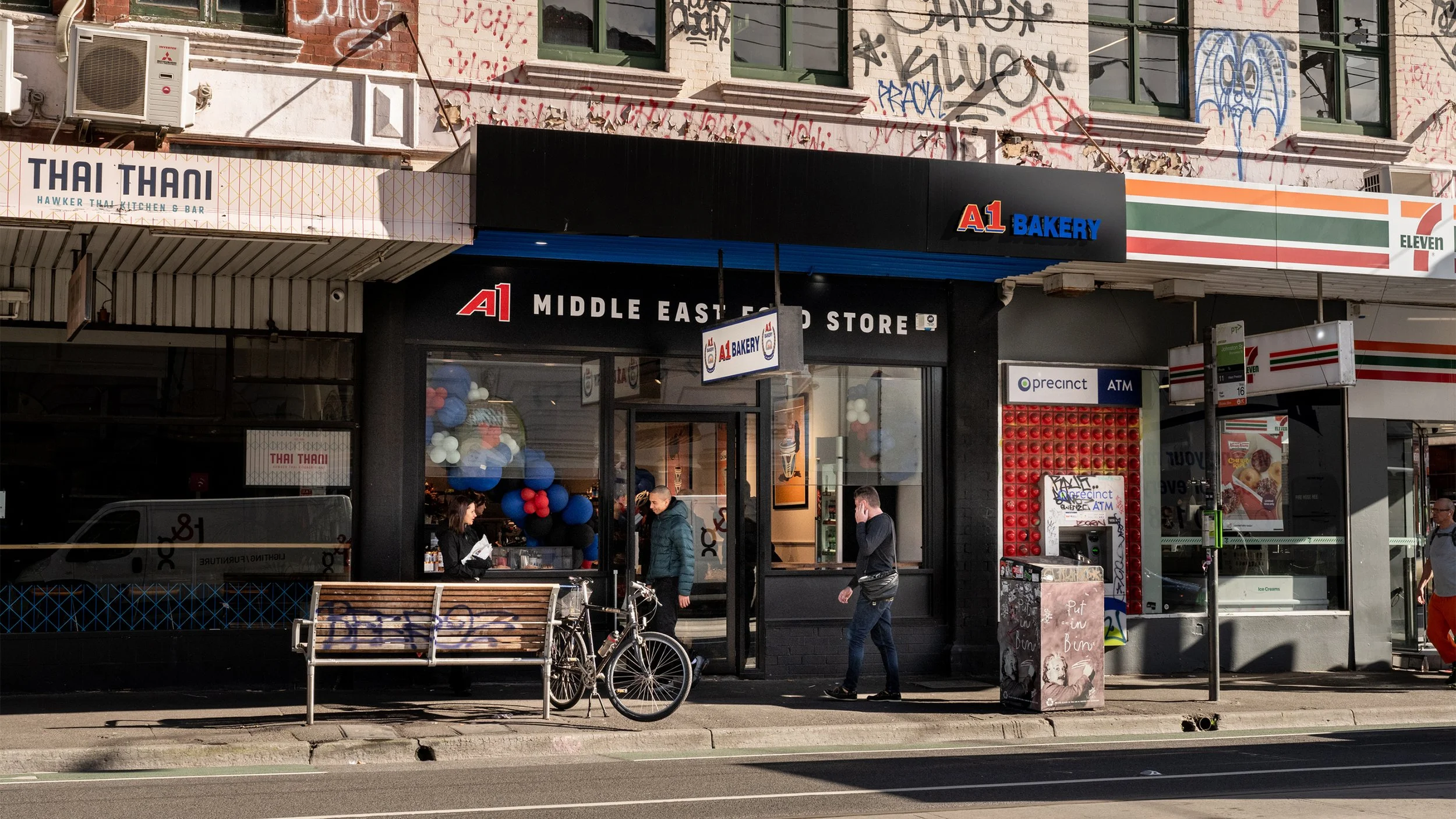 A1 Bakery gallery 4