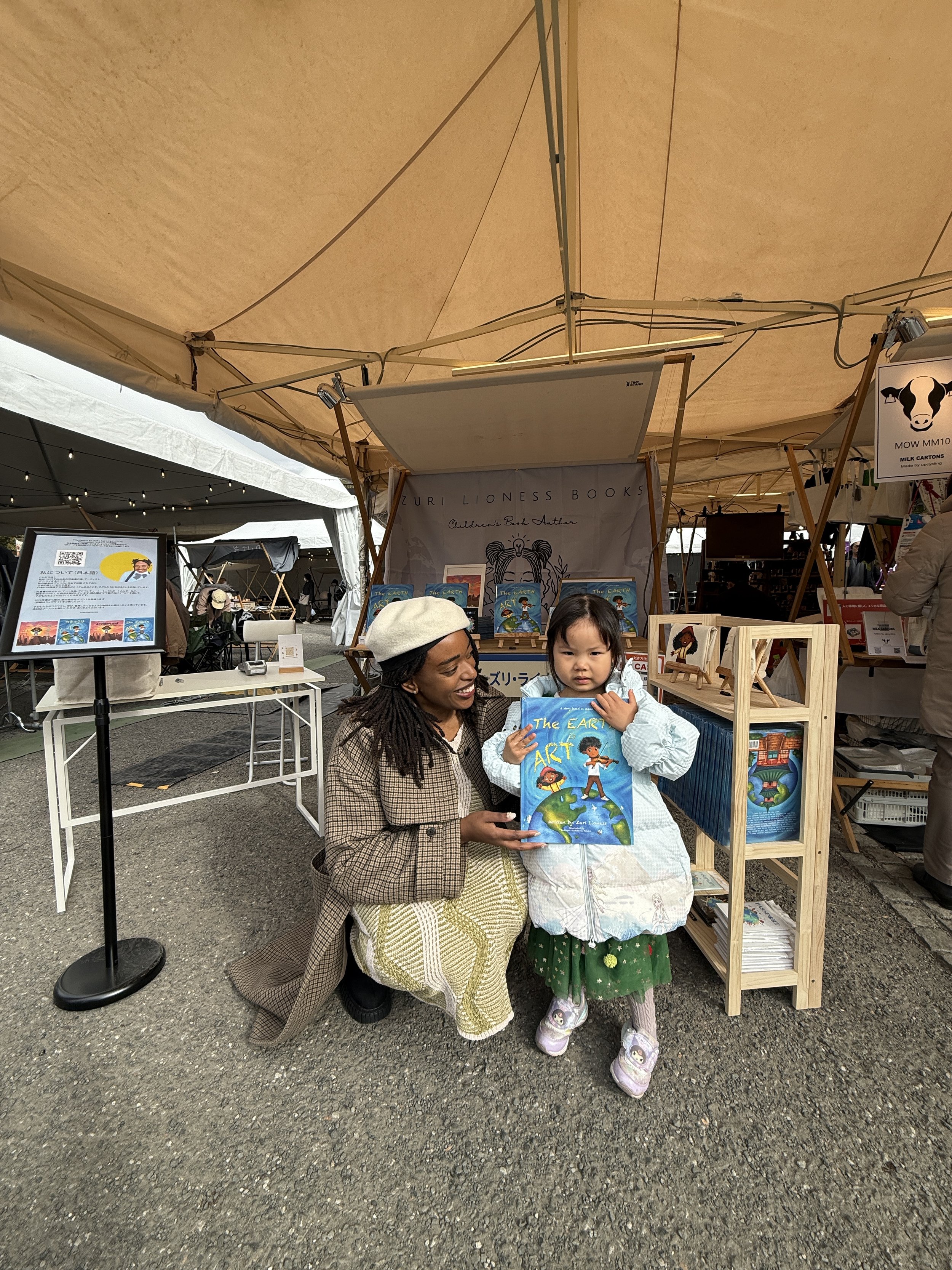 JWAVE Presents: Inspire Tokyo Workshop