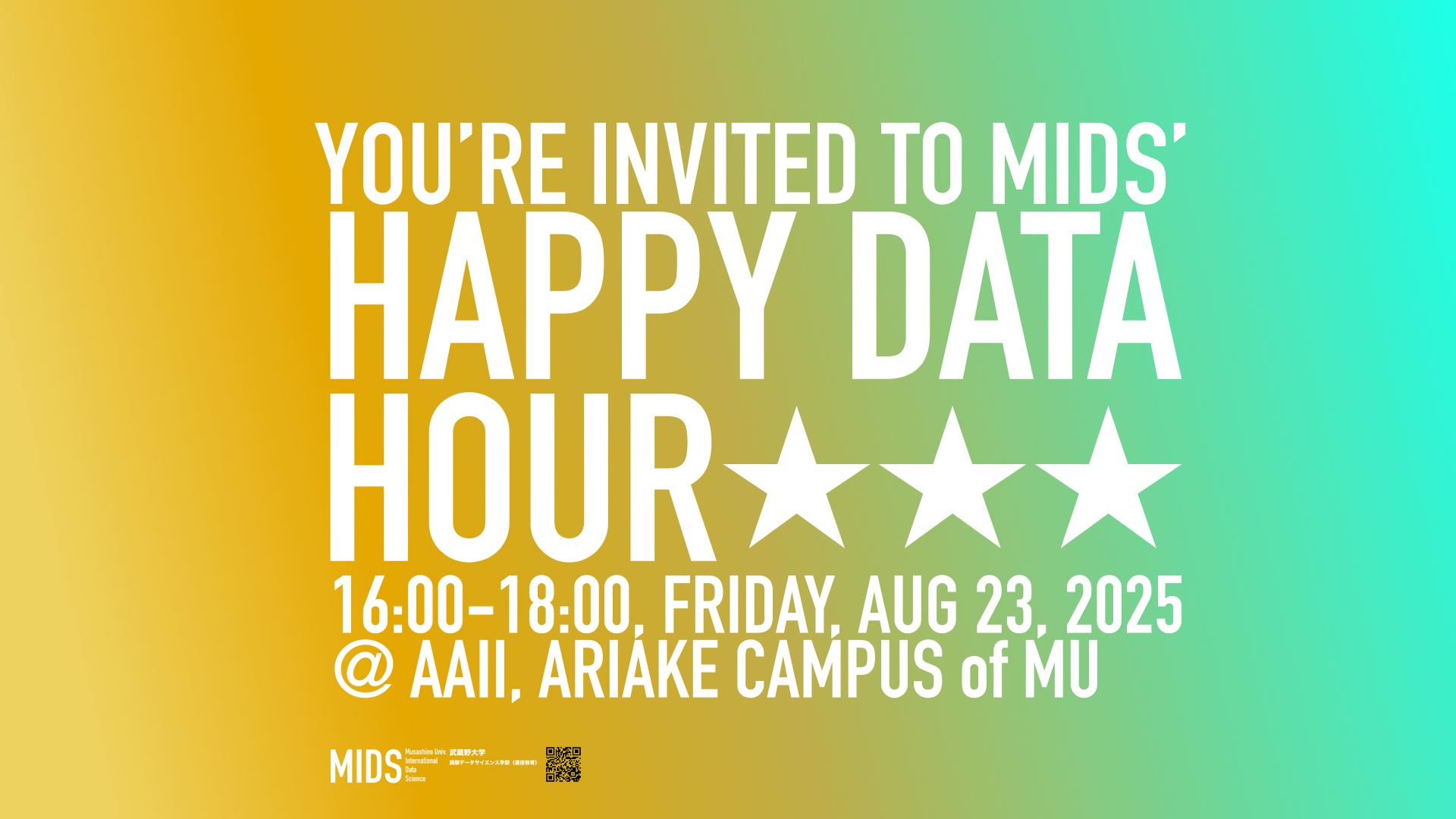 第2回 HAPPY DATA HOUR