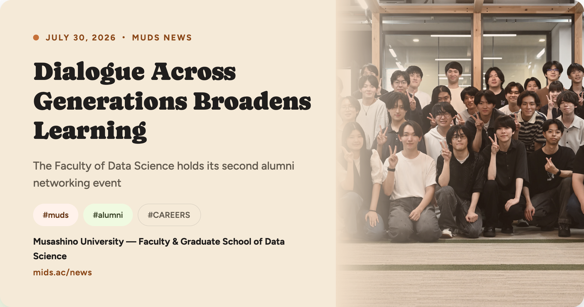 Dialogue Across Generations Broadens Learning at MUDS—Faculty of Data Science Holds Its Second Alumni Networking Event