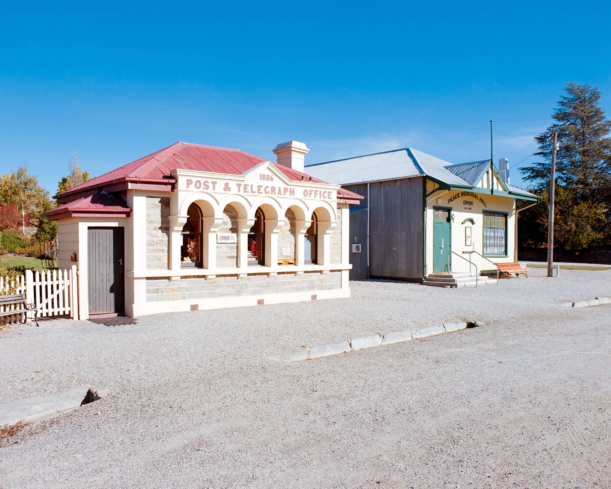 Ophir
