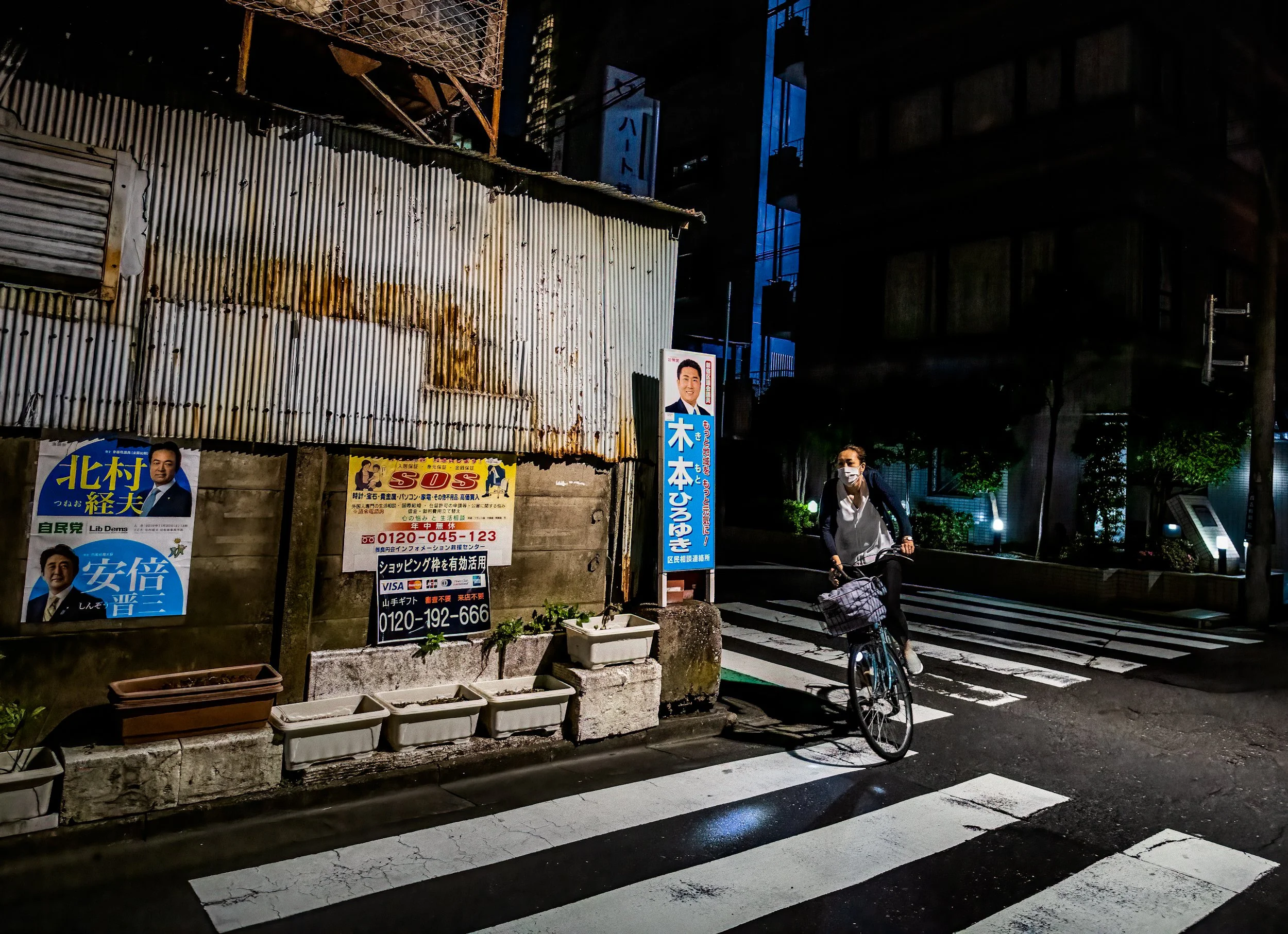 photo jun 18, 9 37 50 pm.jpeg