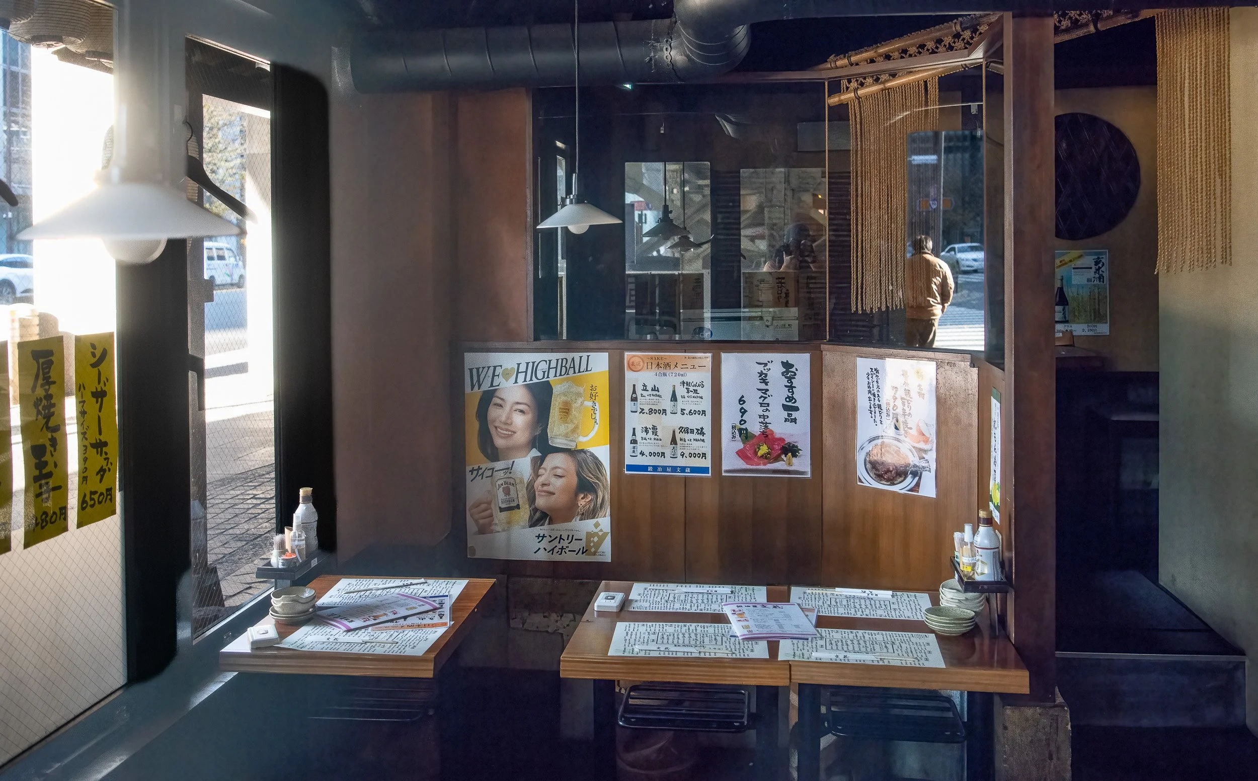 iza interior clrreedit 12  23 reedit.jpeg