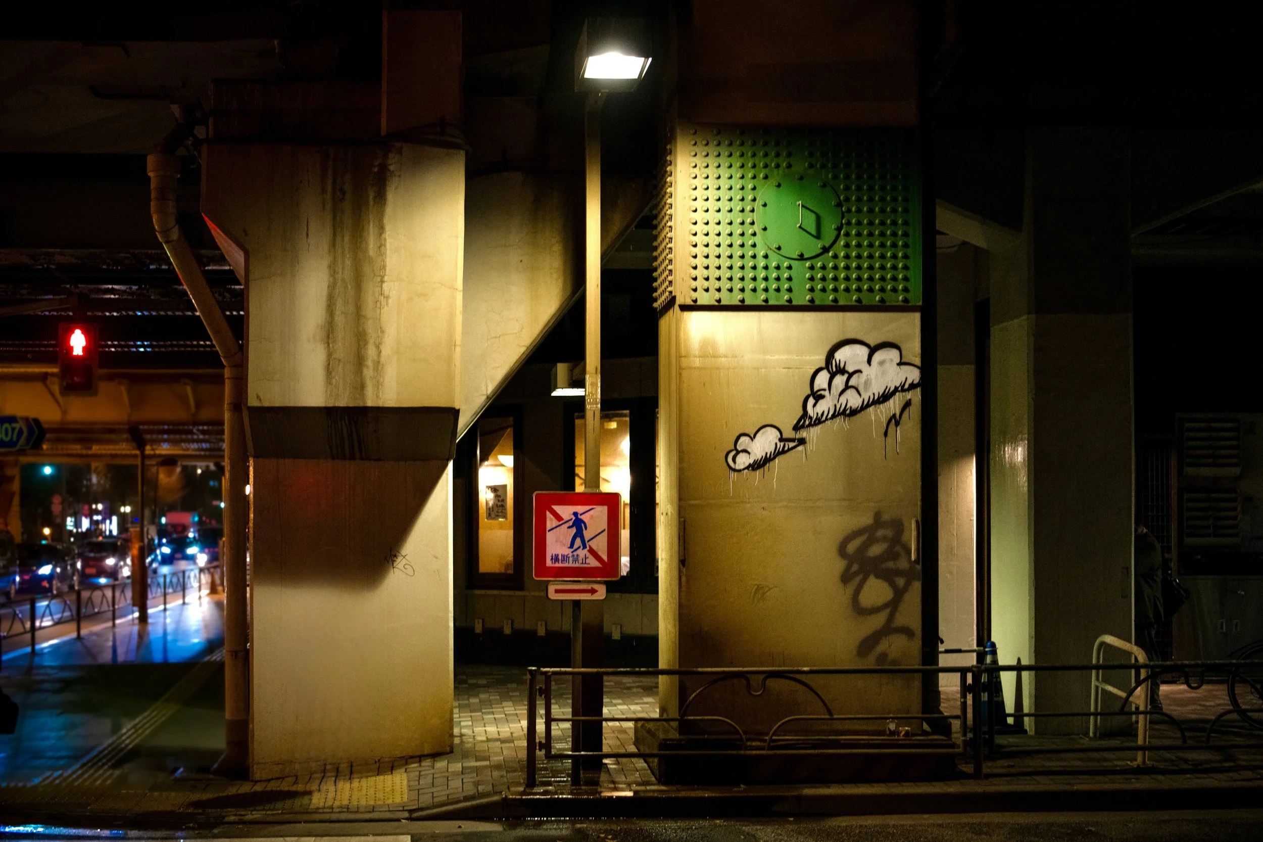 yellow orange green nihom.jpeg