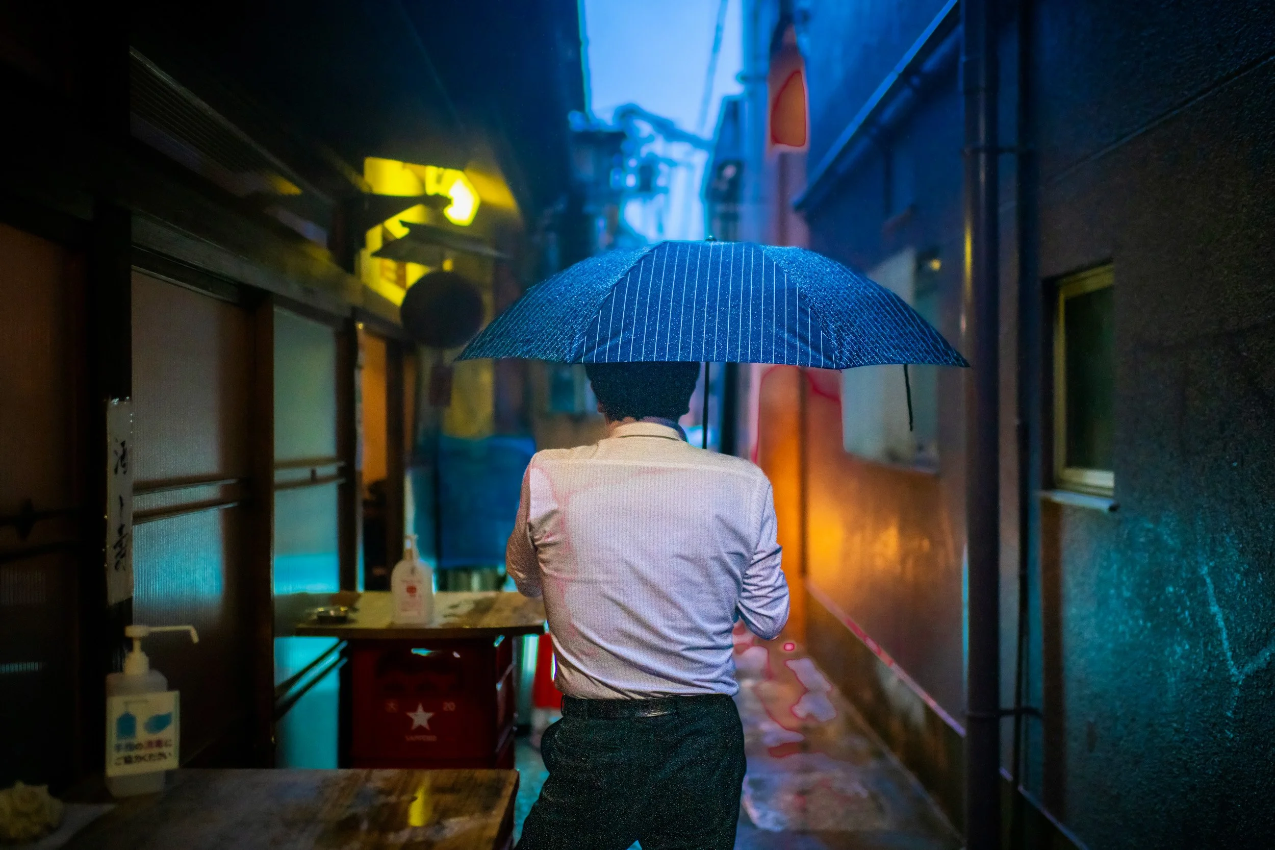  kagura blue and orange.jpeg