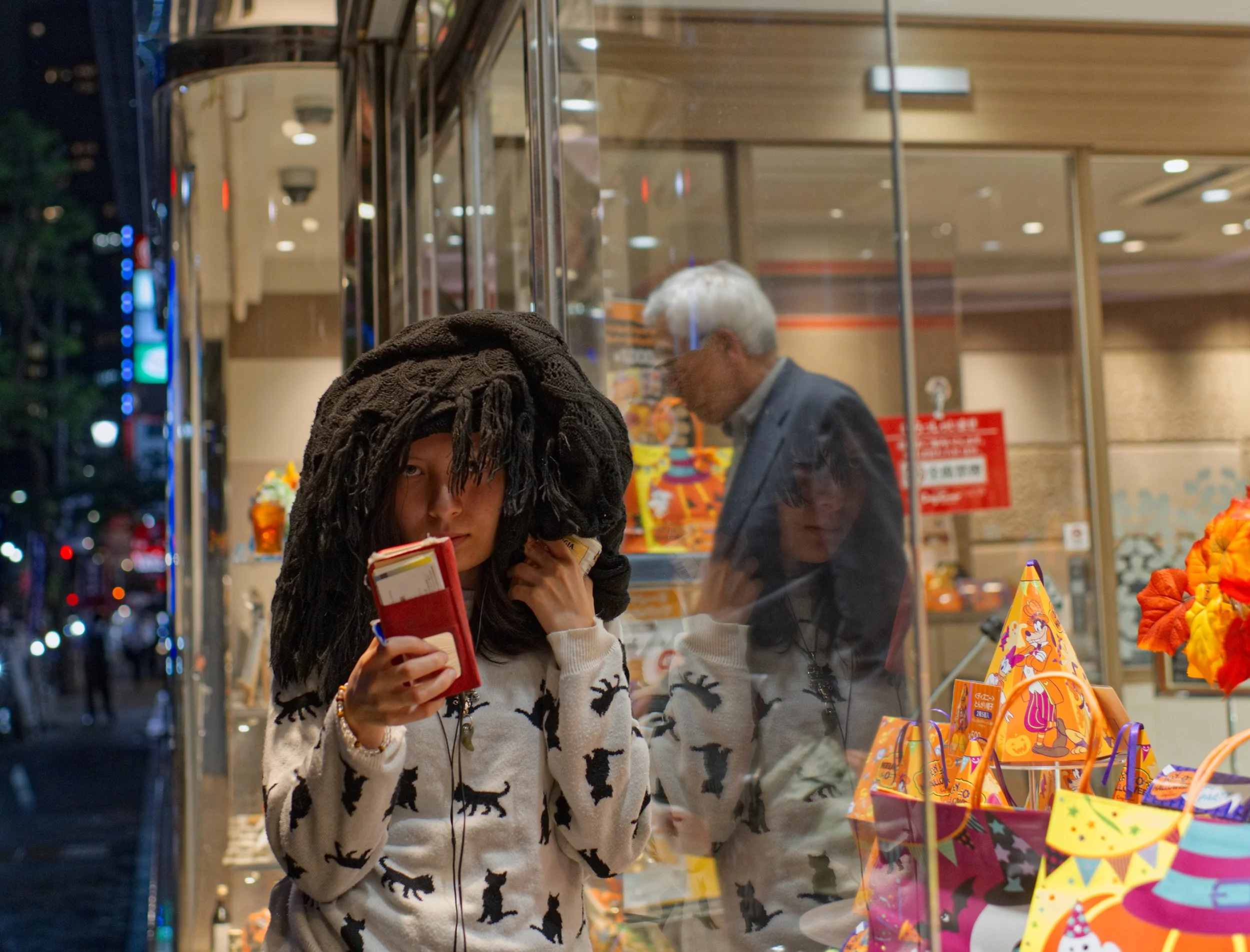 photo sep 13, 8 22 45 pm (1).jpeg