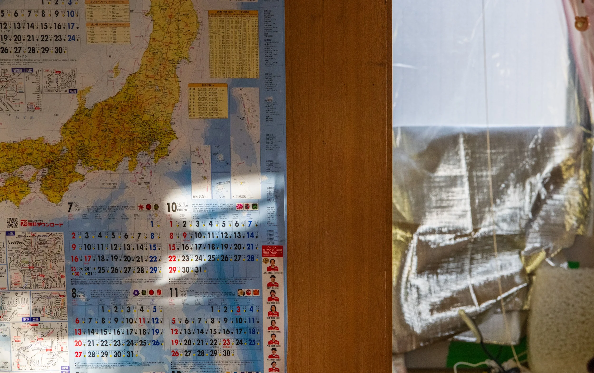 innterior three.jpeg