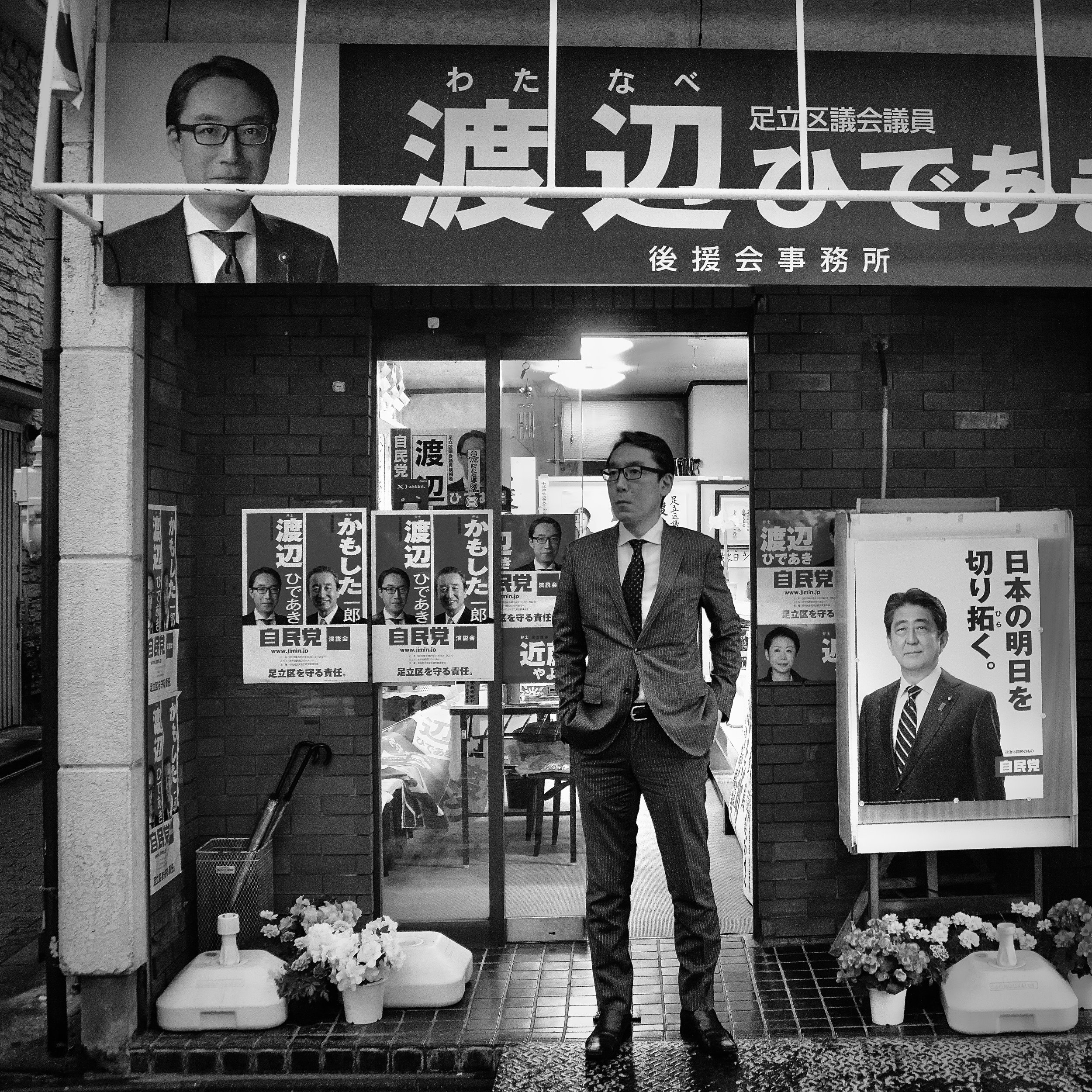 photo apr 30, 5 59 51 pm.jpeg