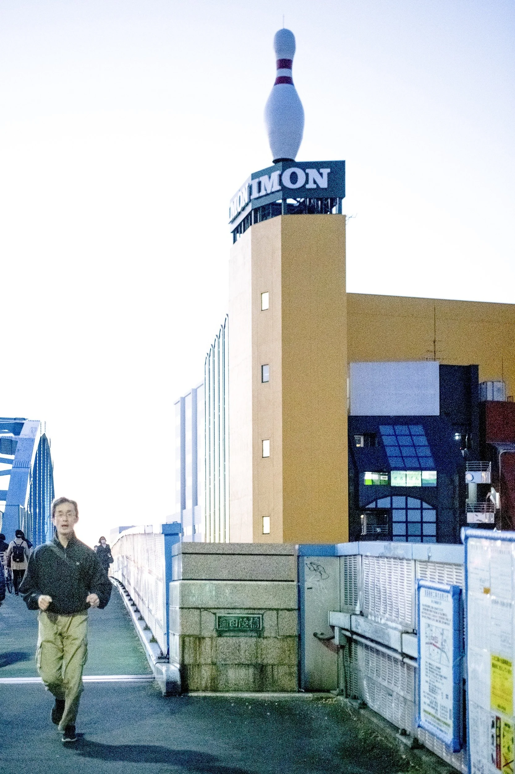 bowl kamata clr reedit 11 27 21.jpeg