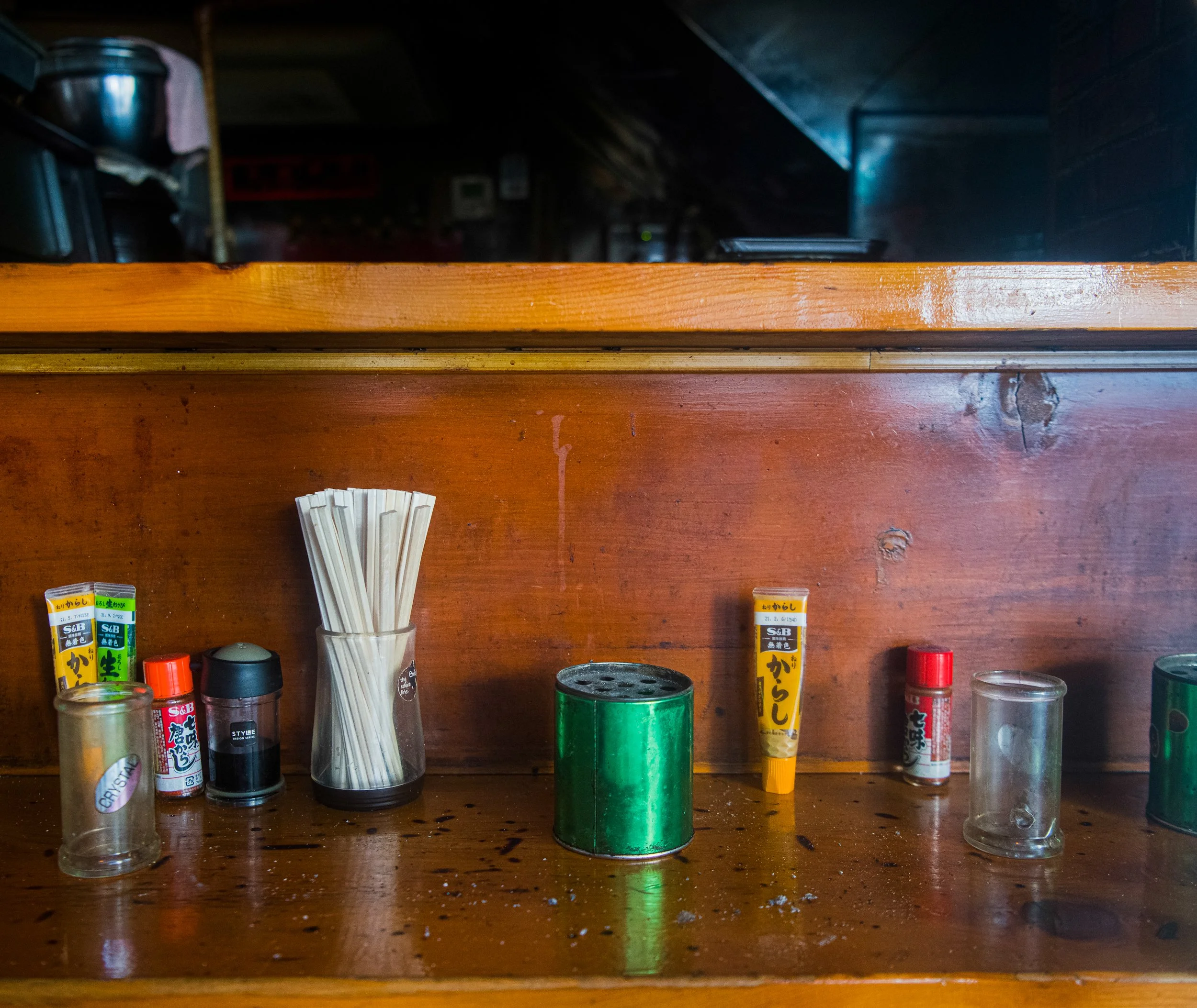 kanda bar reflec 2.jpeg