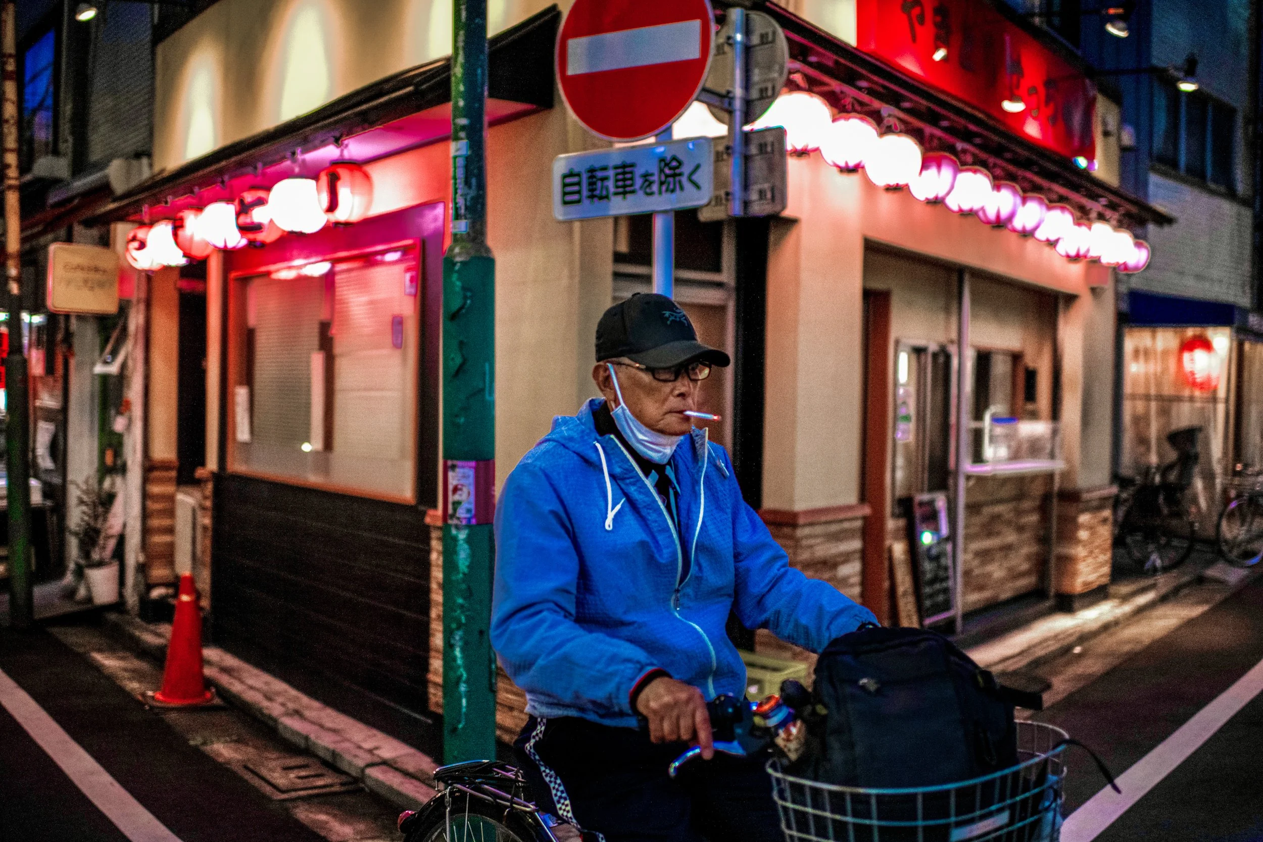 shii blue smoker.jpeg