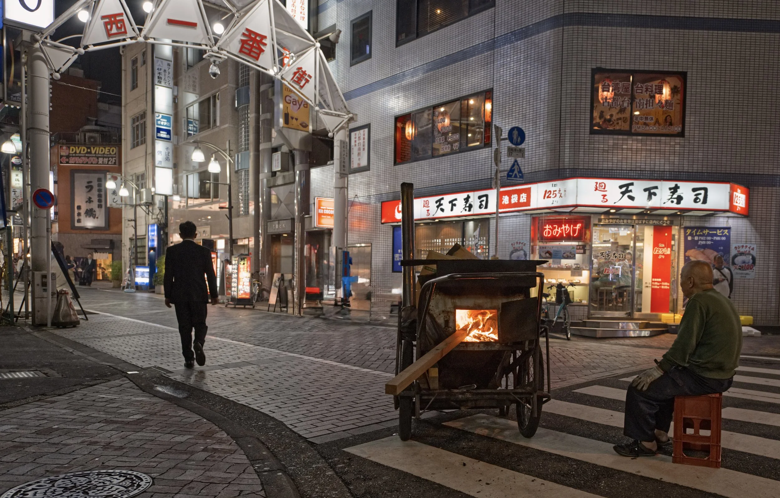 2018-10-15 22.42.27.jpeg