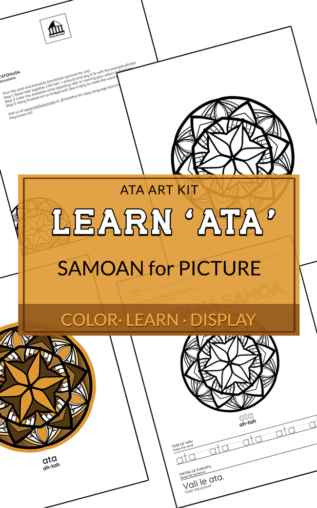 Ata Samoan Word Art Kit | Printable Polynesian Mandala Coloring Page Digital Download