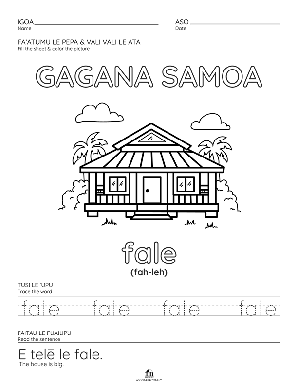 Samoan Language Freebie: “Fale” (House) Printable Worksheet