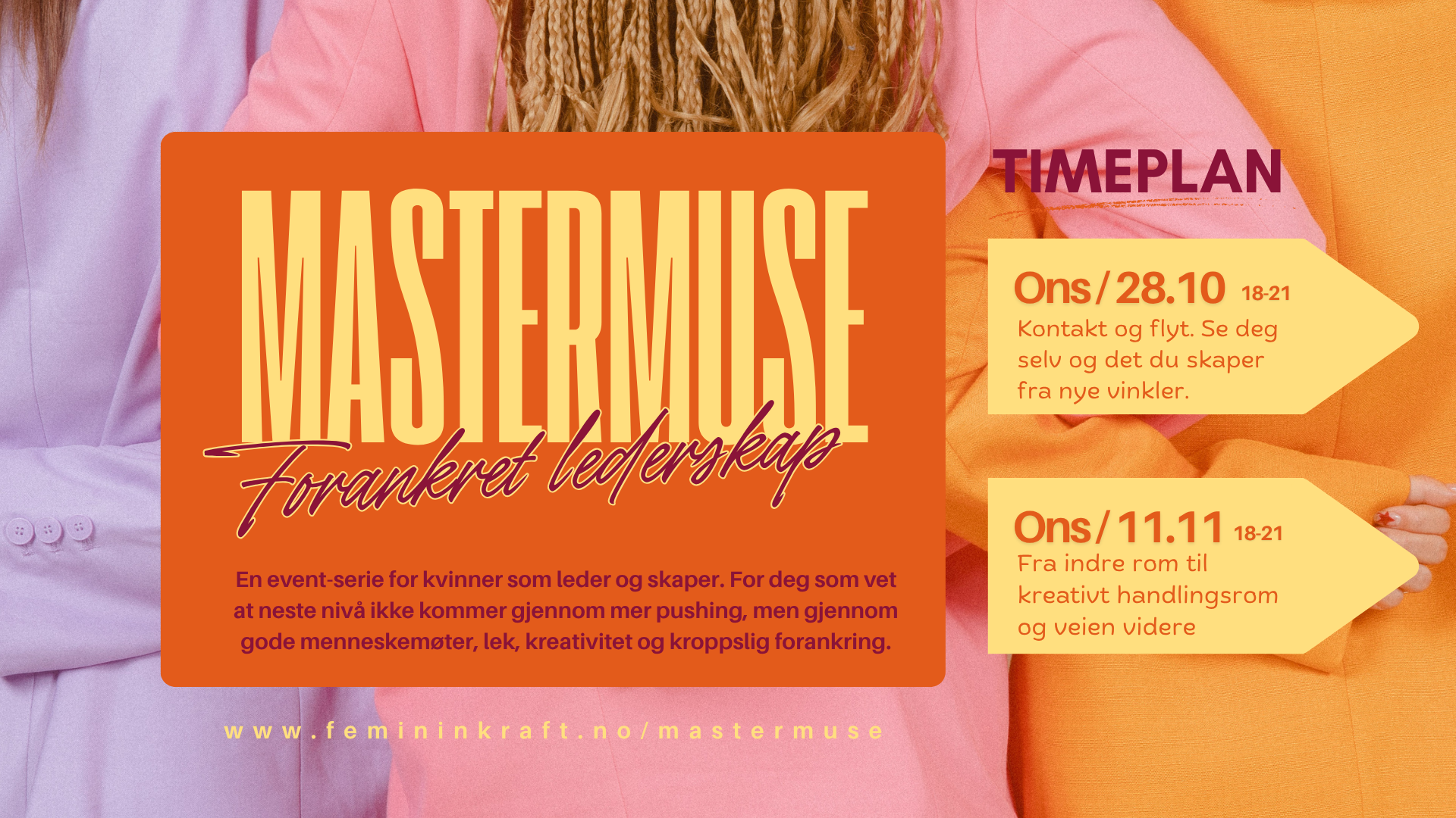 Mastermuse