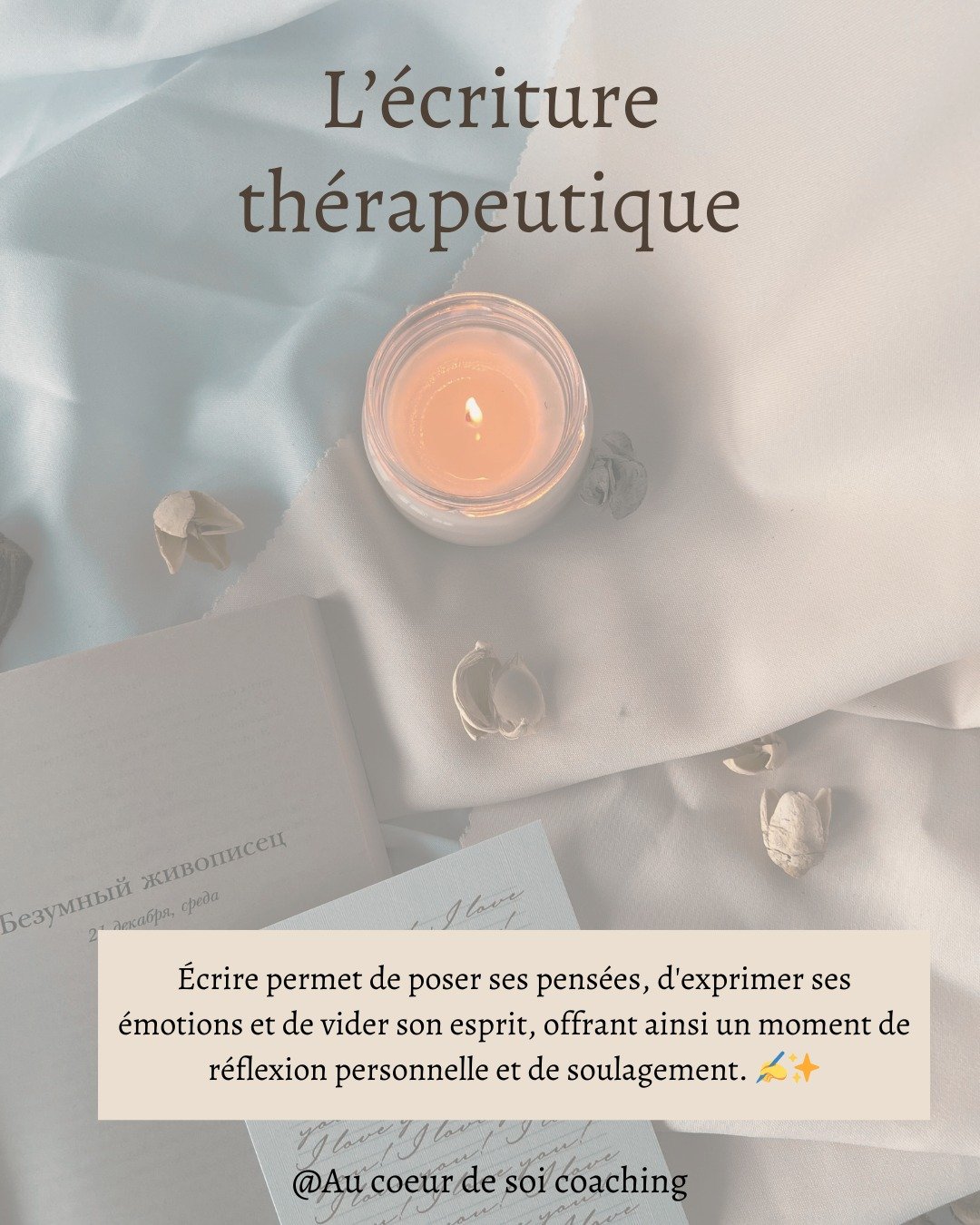 ✨ Astuce bien-&ecirc;tre du mois : l&rsquo;&eacute;criture th&eacute;rapeutique ✨

&Agrave; quoi &ccedil;a sert ? 

L&rsquo;&eacute;criture th&eacute;rapeutique est un outil simple et puissant qui permet de : 

- de se vider la t&ecirc;te 🤯➡️🧘

- d