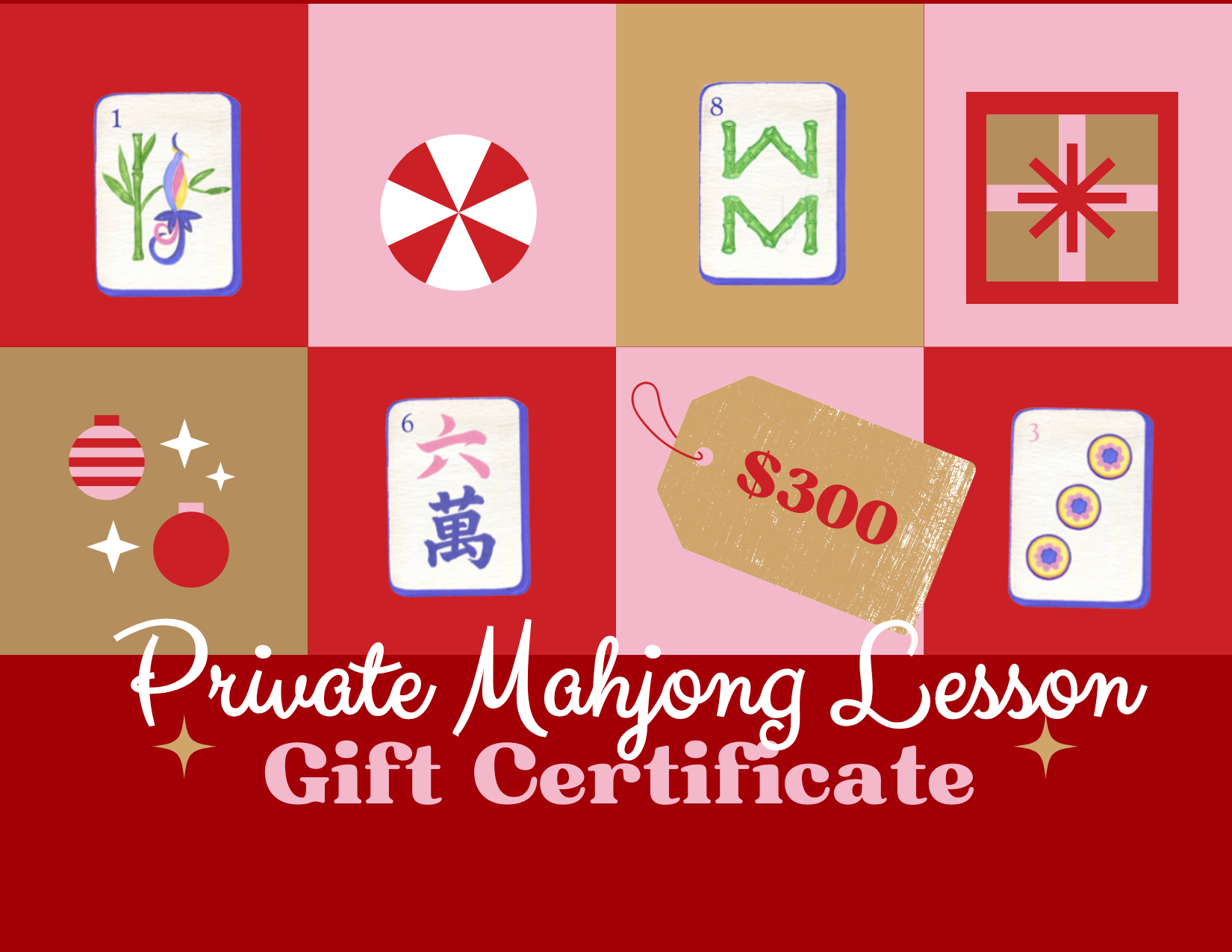 Holiday-GC-Private.png