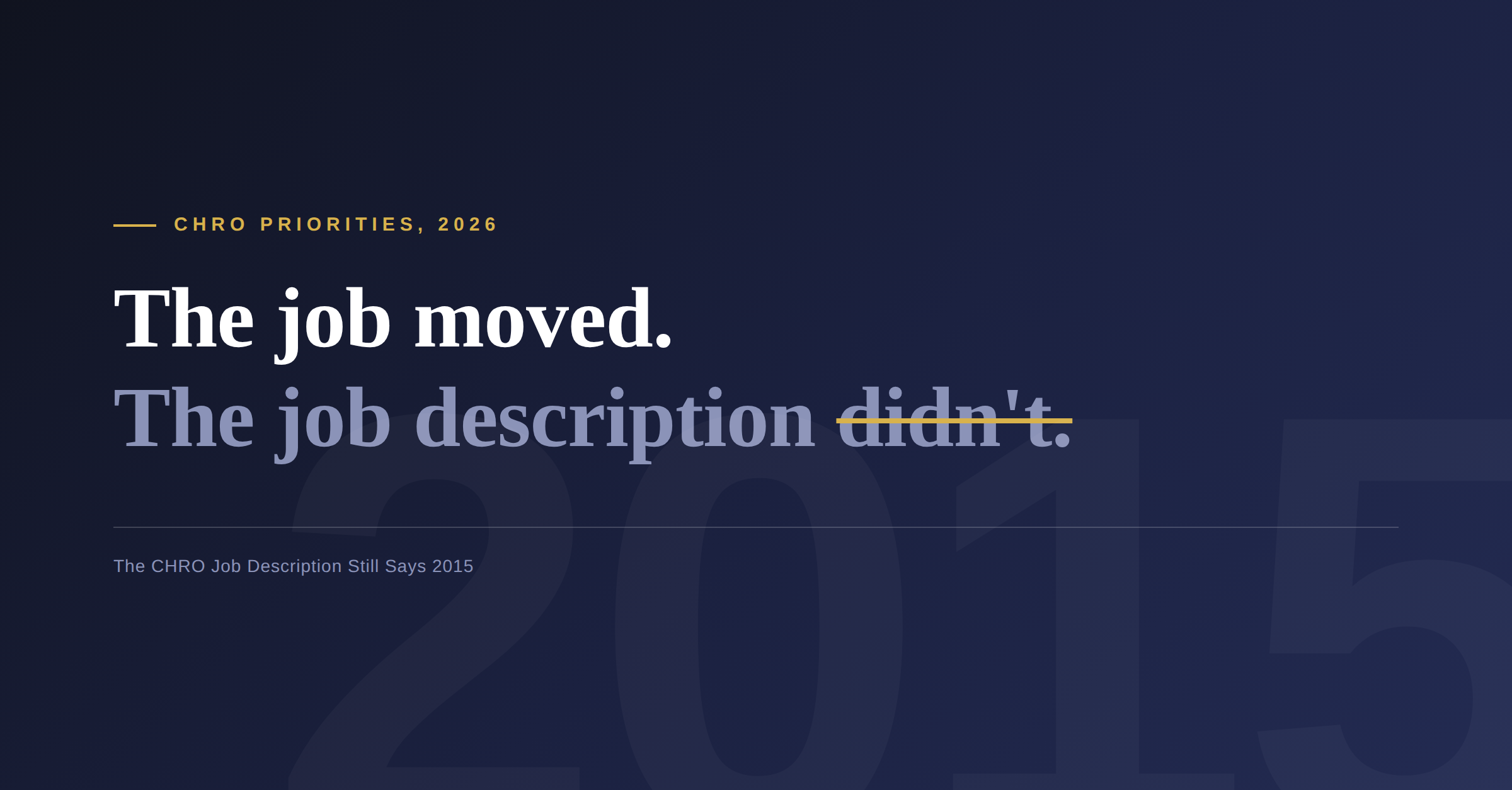 The CHRO Job Description Still Says 2015