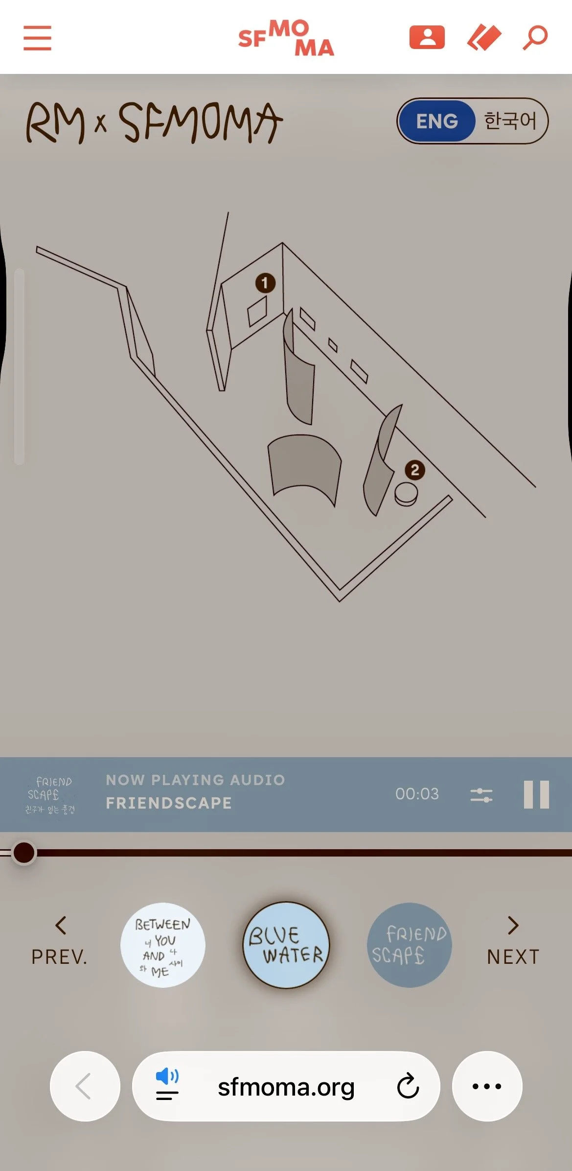   Blue Water (파아란 물) , official audio tour for  RM x SFMOMA: Between You and Me . SFMOMA. Screenshot by The Noun. 