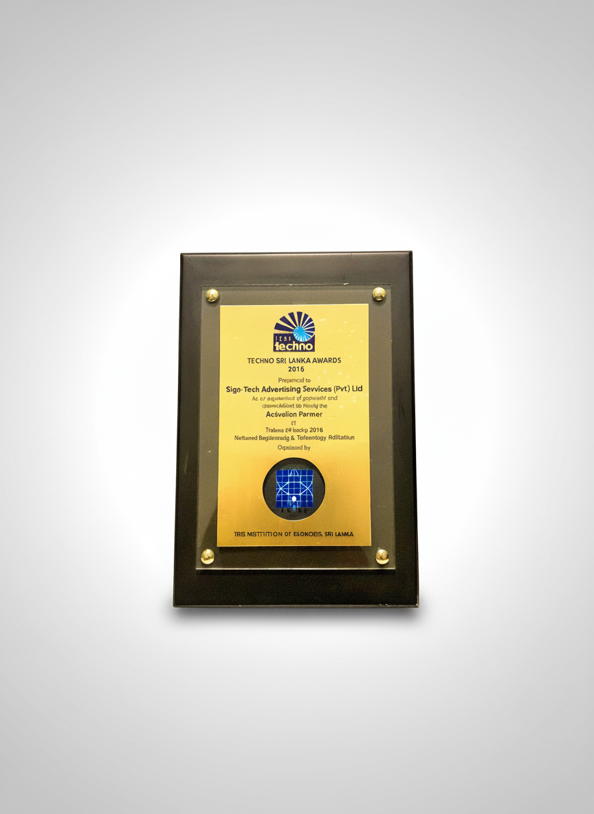 Plaque awards at a technology event in Sri Lanka in 2016.