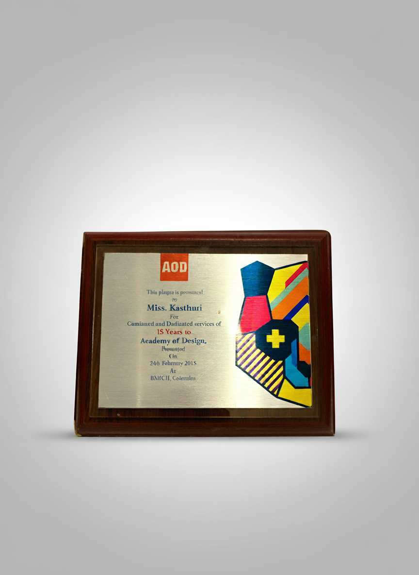 A framed plaque with a colorful abstract design on the right side and text on the left side, celebrating the 15th anniversary of a service or organization, with the date February 24, 2015.