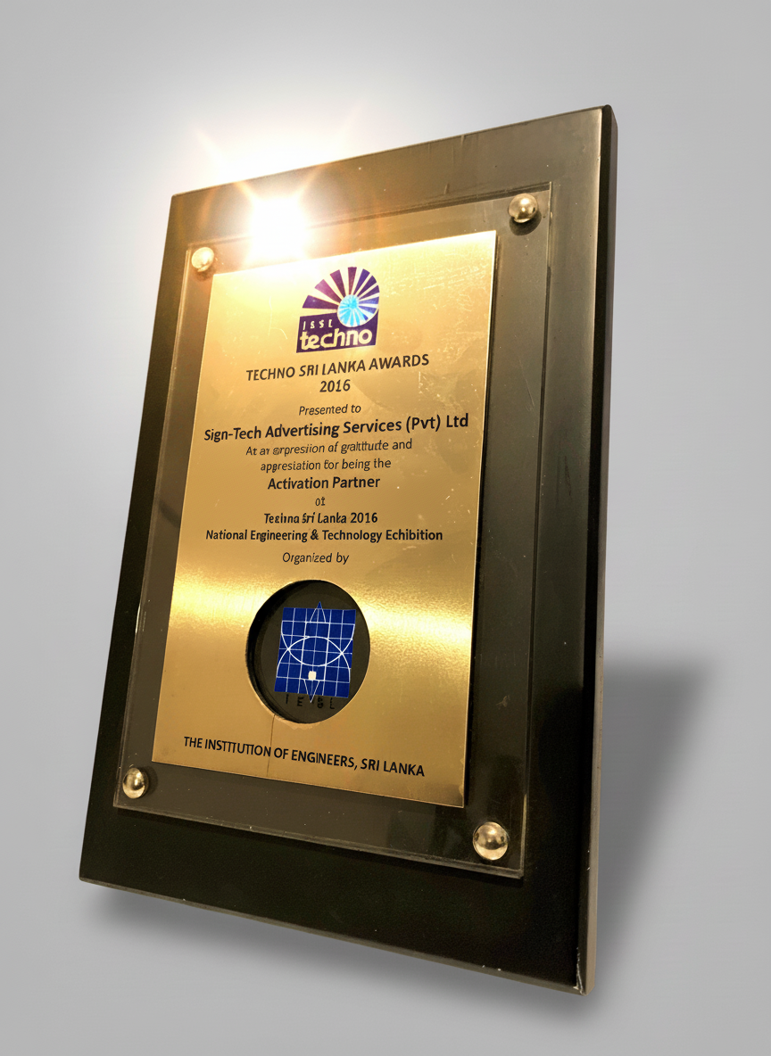 Golden award plaque from Techno Sri Lanka Awards 2016 for Sign-Tech Advertising Services (Pvt) Ltd, presented by the Institution of Engineers, Sri Lanka.