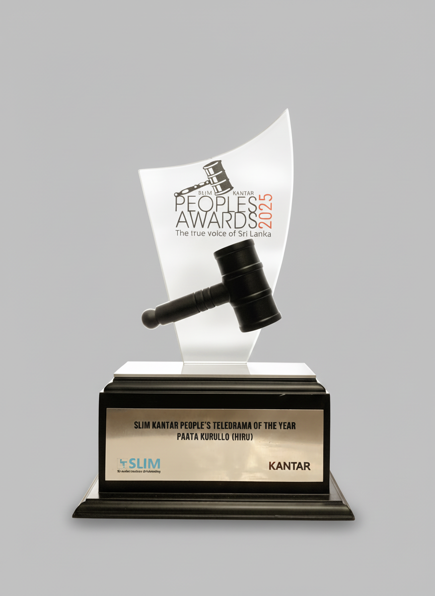 A trophy with a gavel and the logo for the 2025 People Awards, recognizing Paata Kurullo from SLIM KANTAR for best teledrama, set against a plain gray background.